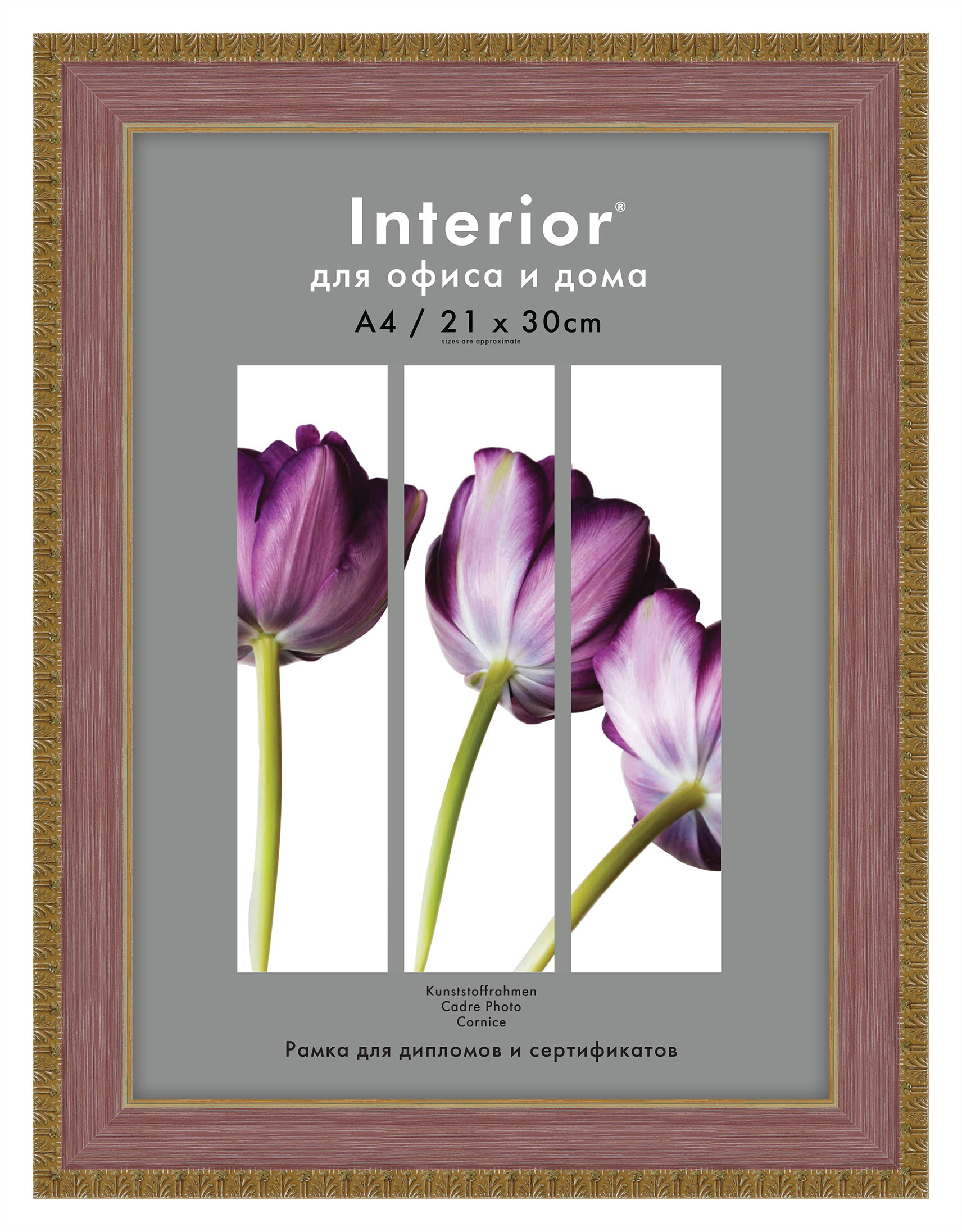 Interior 318G-8 21х30 пластик, розовый с зол.кантом и вязью (15)