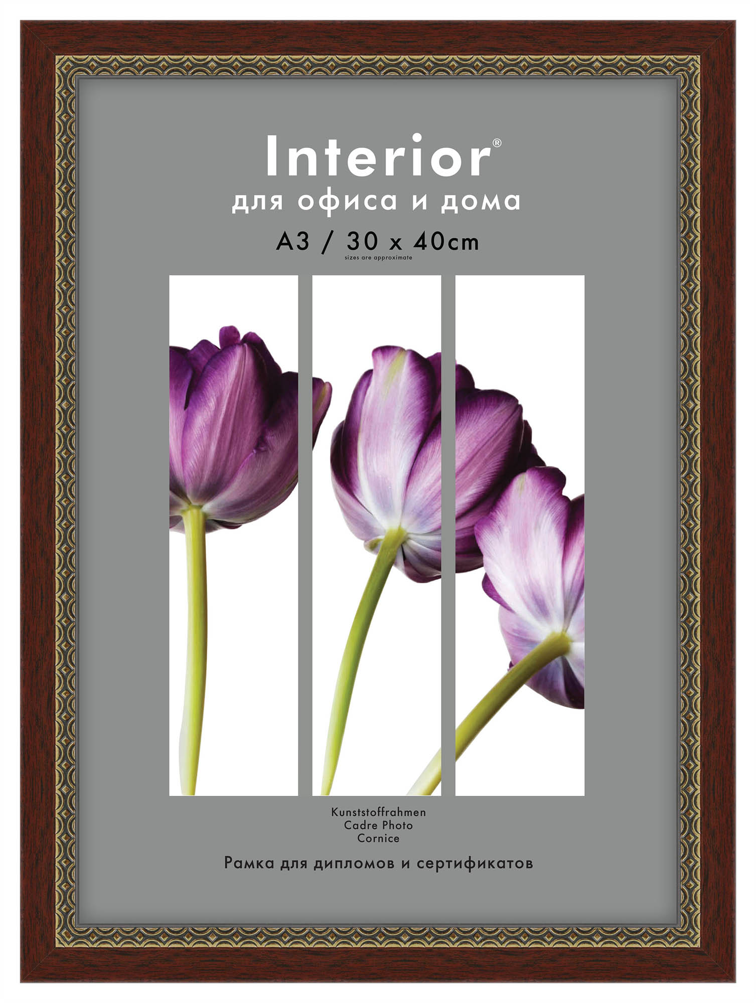 Interior 319G-12 30х40 пластик, красн. дерево с зол. вязью (20)