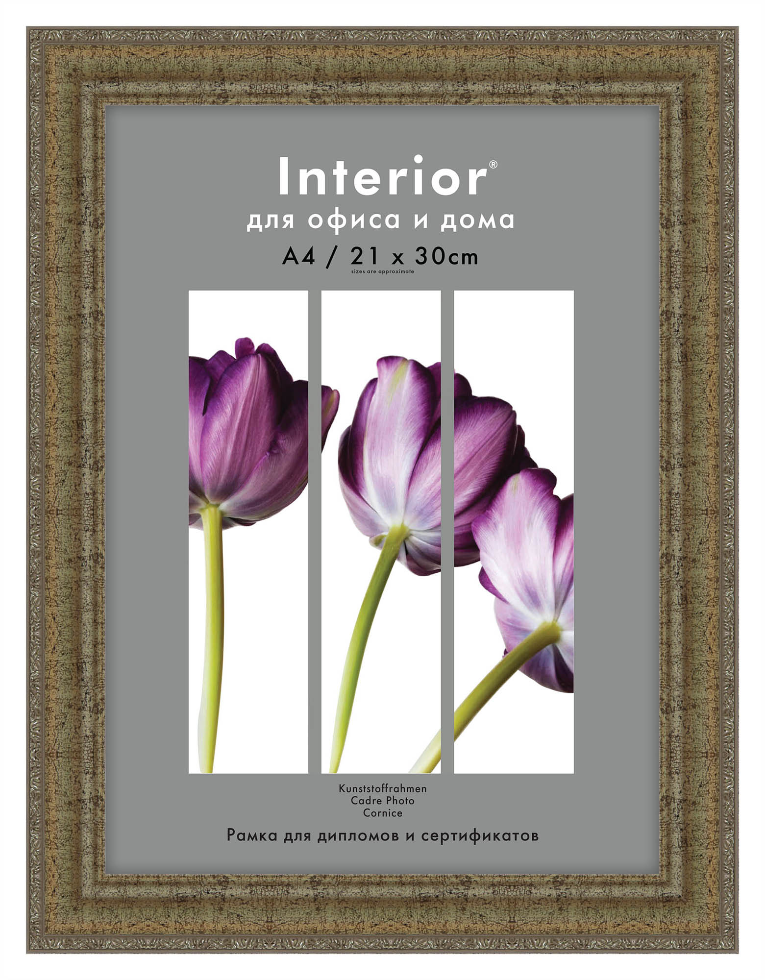 Interior 321G-8 21х30 пластик, серебро с перлам. с серебр.кантом (15)