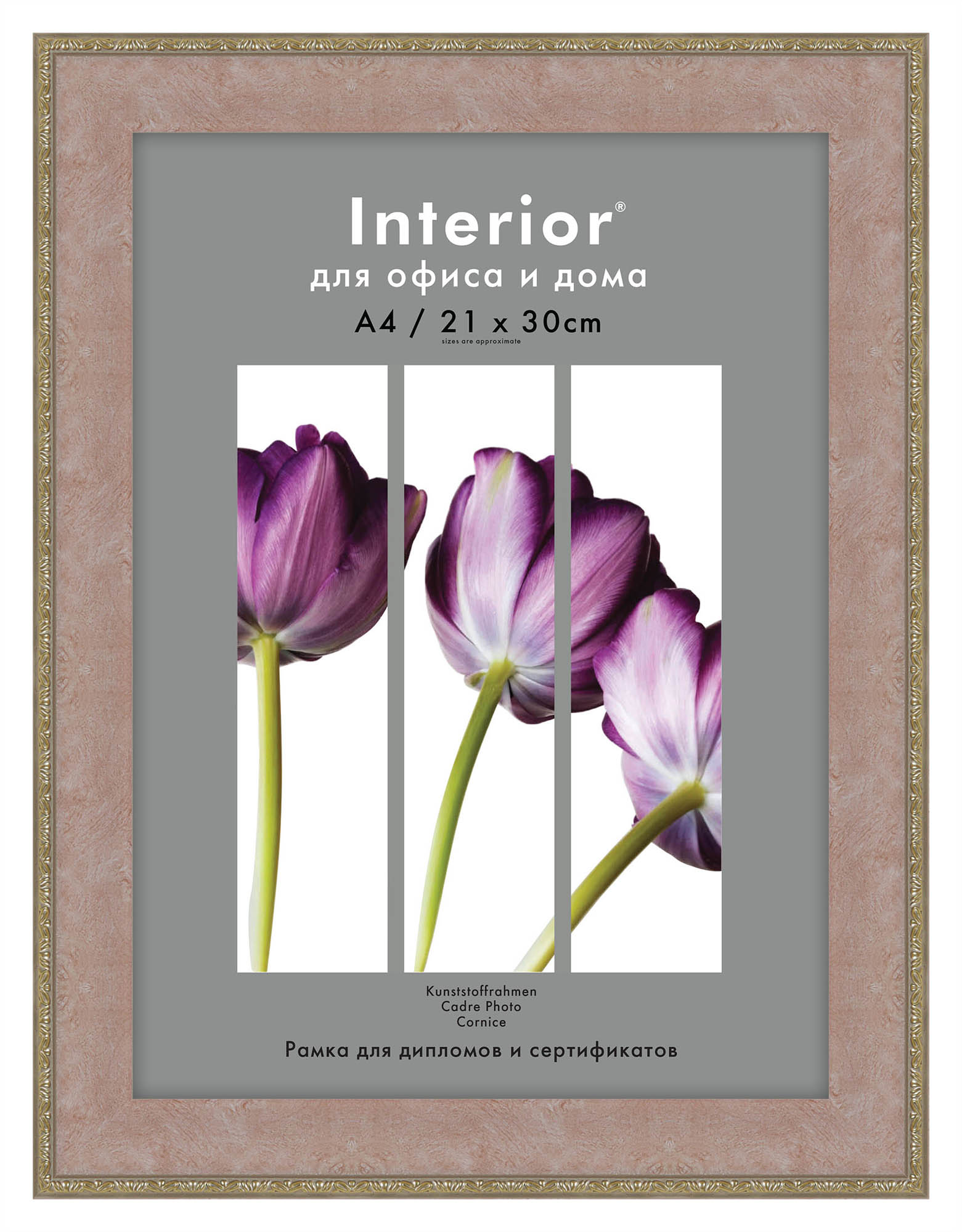 Interior 322G-8 21х30 пластик, розовый с зол.кантом (15)