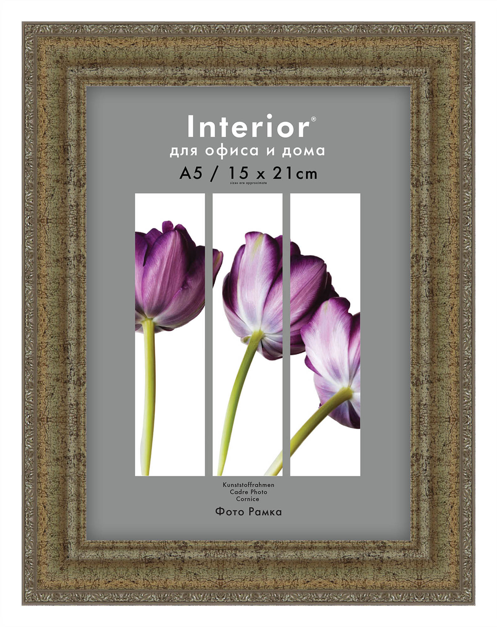 Interior 321G-6 15х21 пластик, серебро с перлам. с серебр.кантом (30)