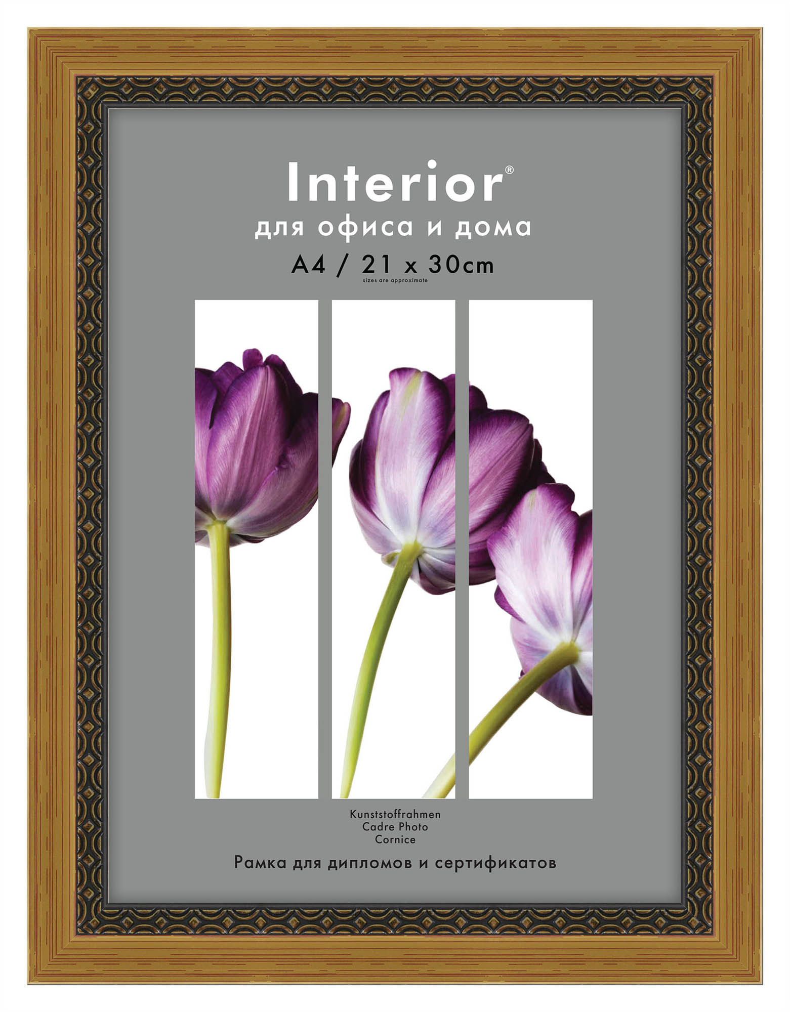 Interior 320G-8 21х30 пластик, золото с зол. вязью (20)