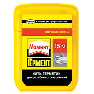 Момент Нить-герметик ГЕРМЕНТ 15 м (12/96)