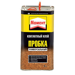 Момент ПРОБКА 5 л. (1)