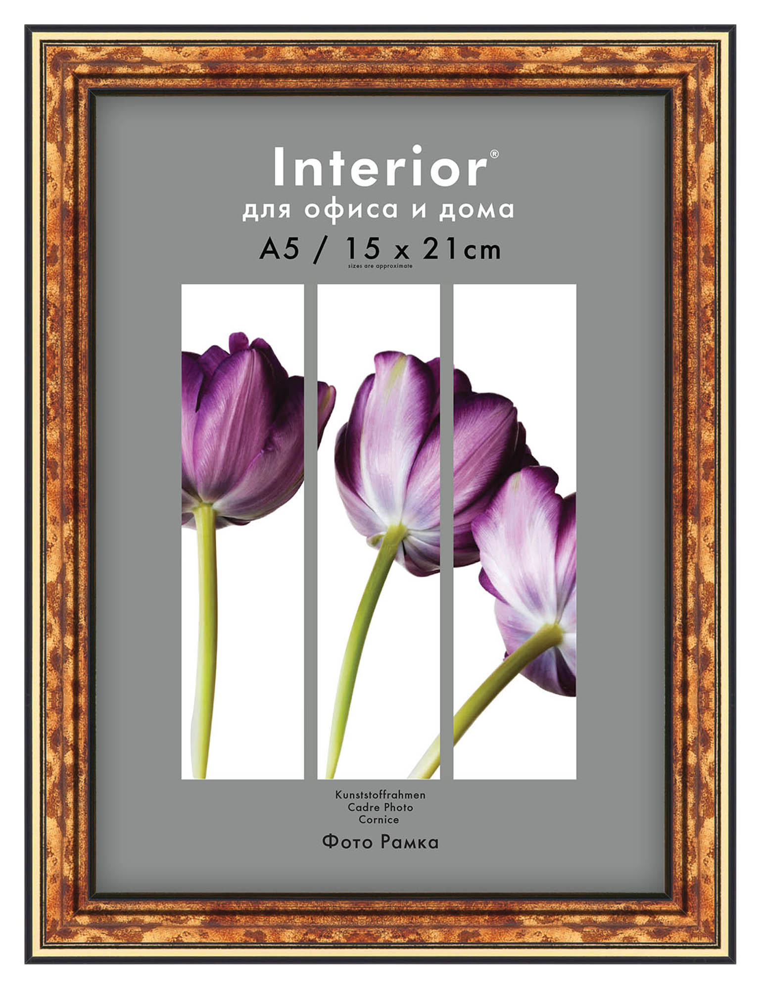 Interior Office 280/1 15х21 латунь (25 шт.)