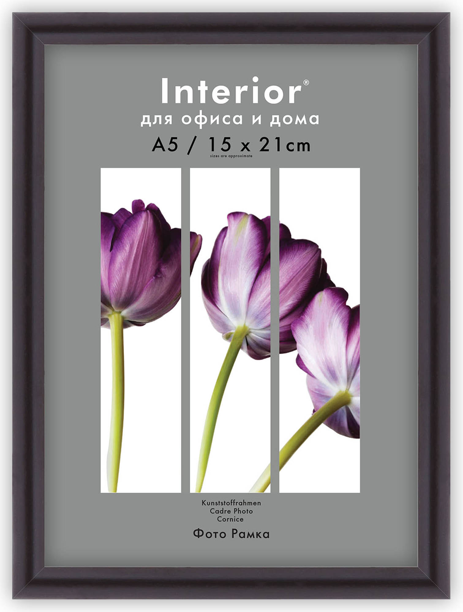 Interior Office 589 15*21 черный (22 шт.)