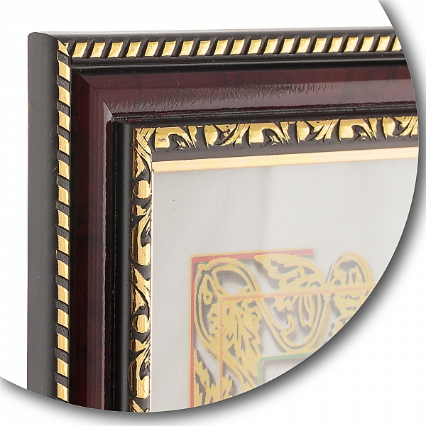 Interior Office 783 30*40 яшма (20 шт.)