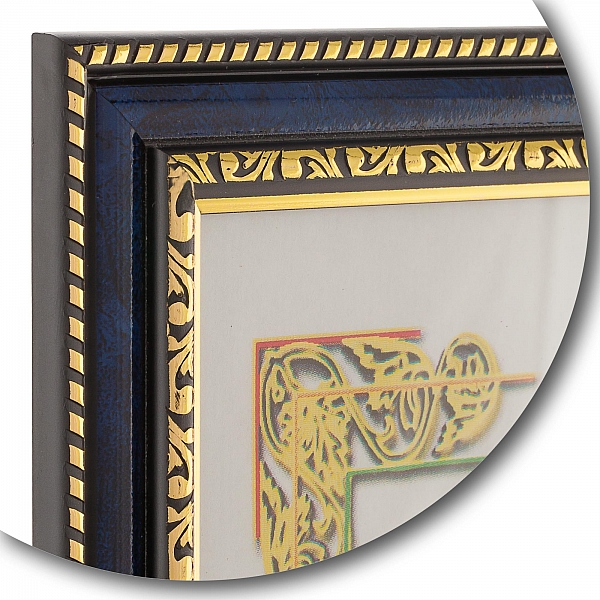 Interior Office 784 15*21 бирюза (22 шт.)