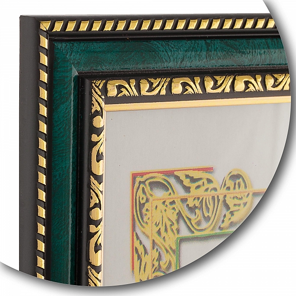 Interior Office 785 30*40 малахит (20 шт.)