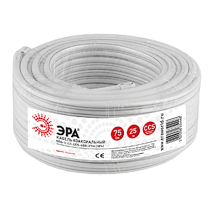ЭРА Кабель коаксиальный RG 6U 1,0 CCS - 48Al - 25m (18%) (30/360)