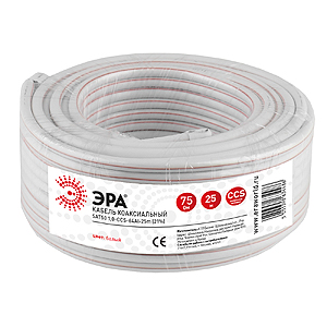 ЭРА Кабель коаксиальный SAT50 1,0 CCS -64Al -25m (21%) (30/360)