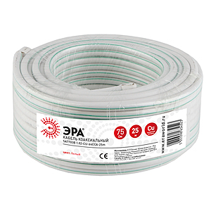 ЭРА Кабель коаксиальный SAT703B 1.02 CU-64CCA- 25m (30/360)