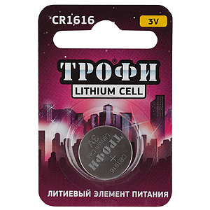 Трофи CR1616-1BL (10/240/38400)