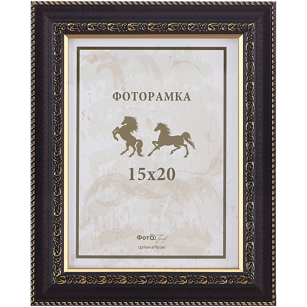 Interior 152G-6 15х21 пластик, мат.коричн.с 2 зол.кантами (62 шт.)