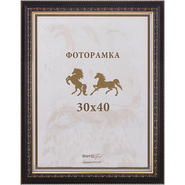 Interior 152G-12 30х40 пластик, мат.коричн.с 2 зол.кантами (26 шт.)