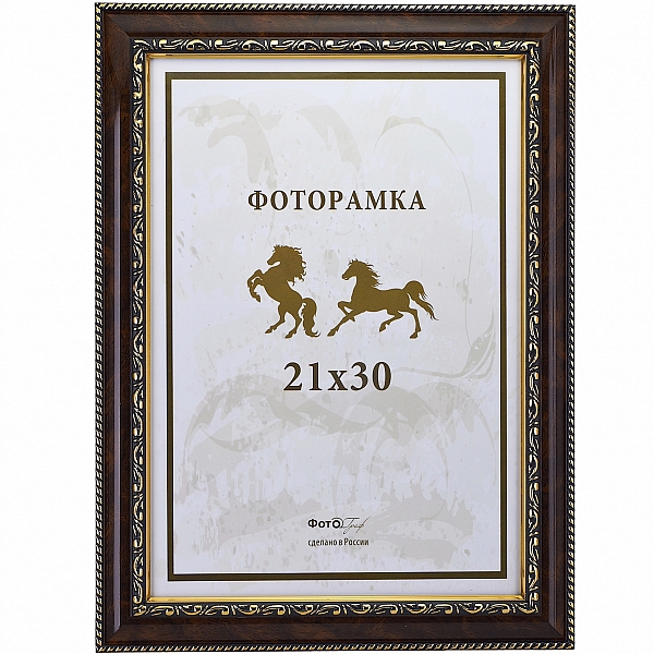 Interior 154G-8 21х30 пластик, коричневый с 2 зол.кантами (40 шт.)