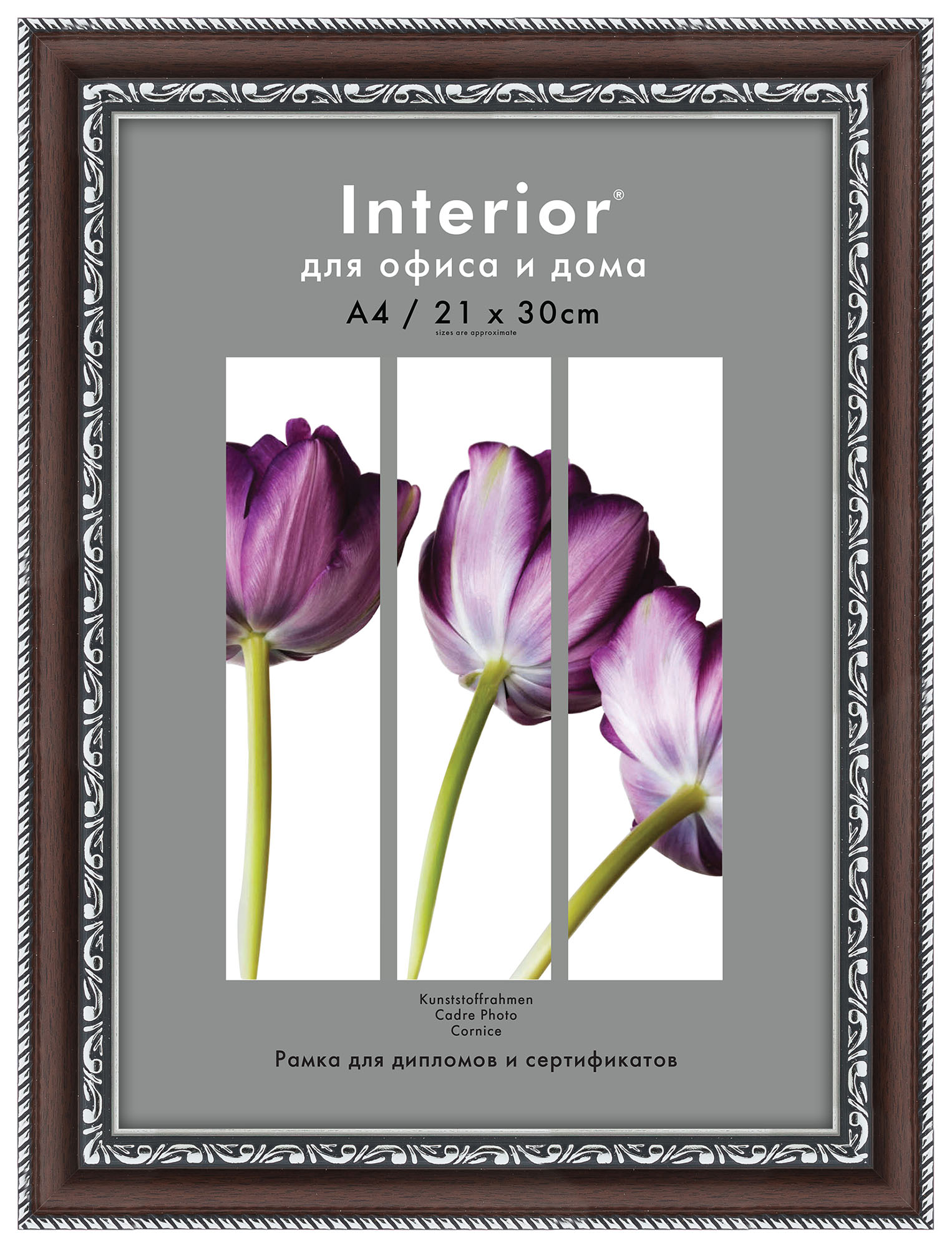 Interior 153G-8 21х30 пластик, коричневый с 2 сер. кантами