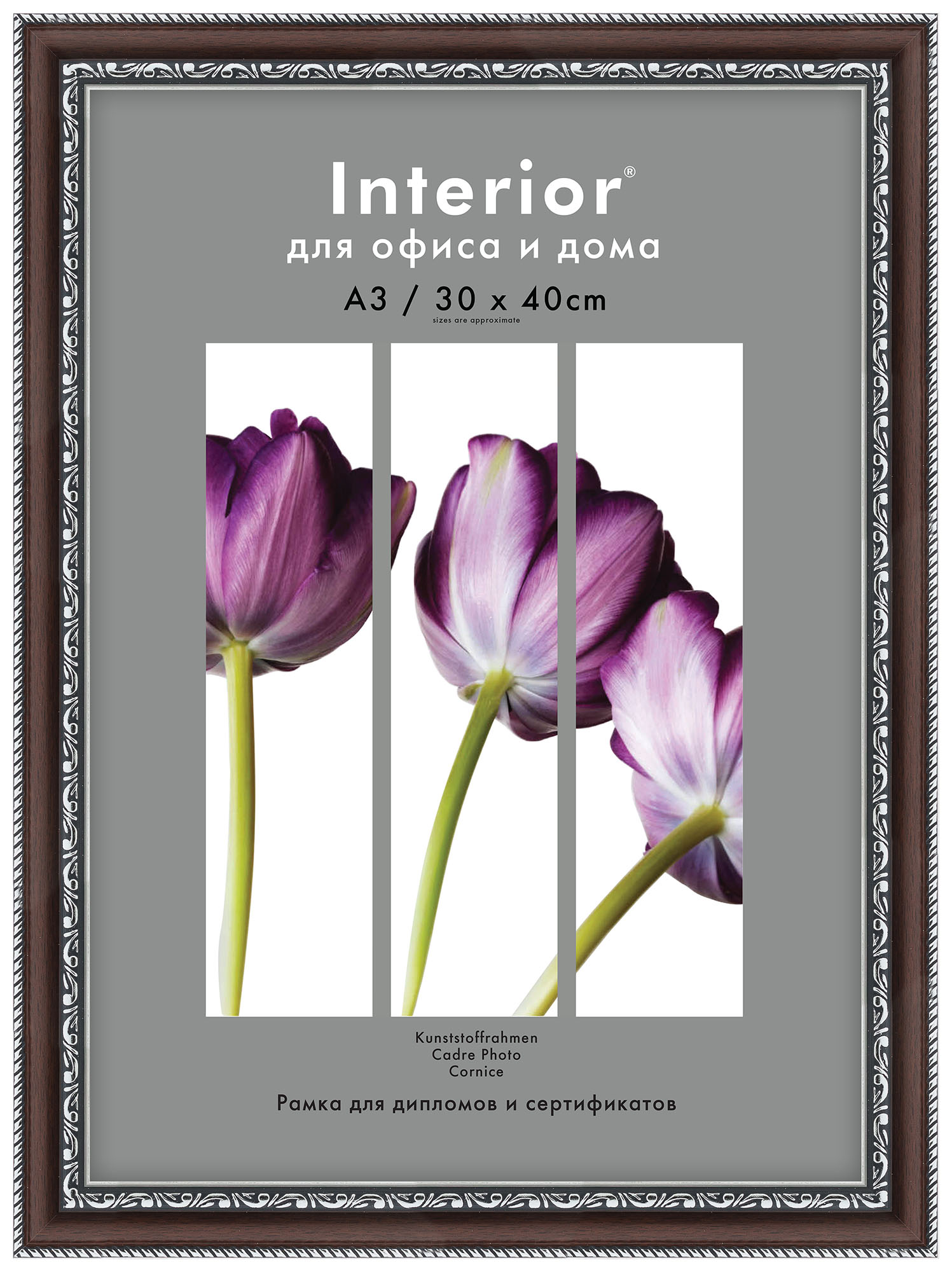 Interior 153G-12 30х40 пластик, коричневый с 2 сер. кантами