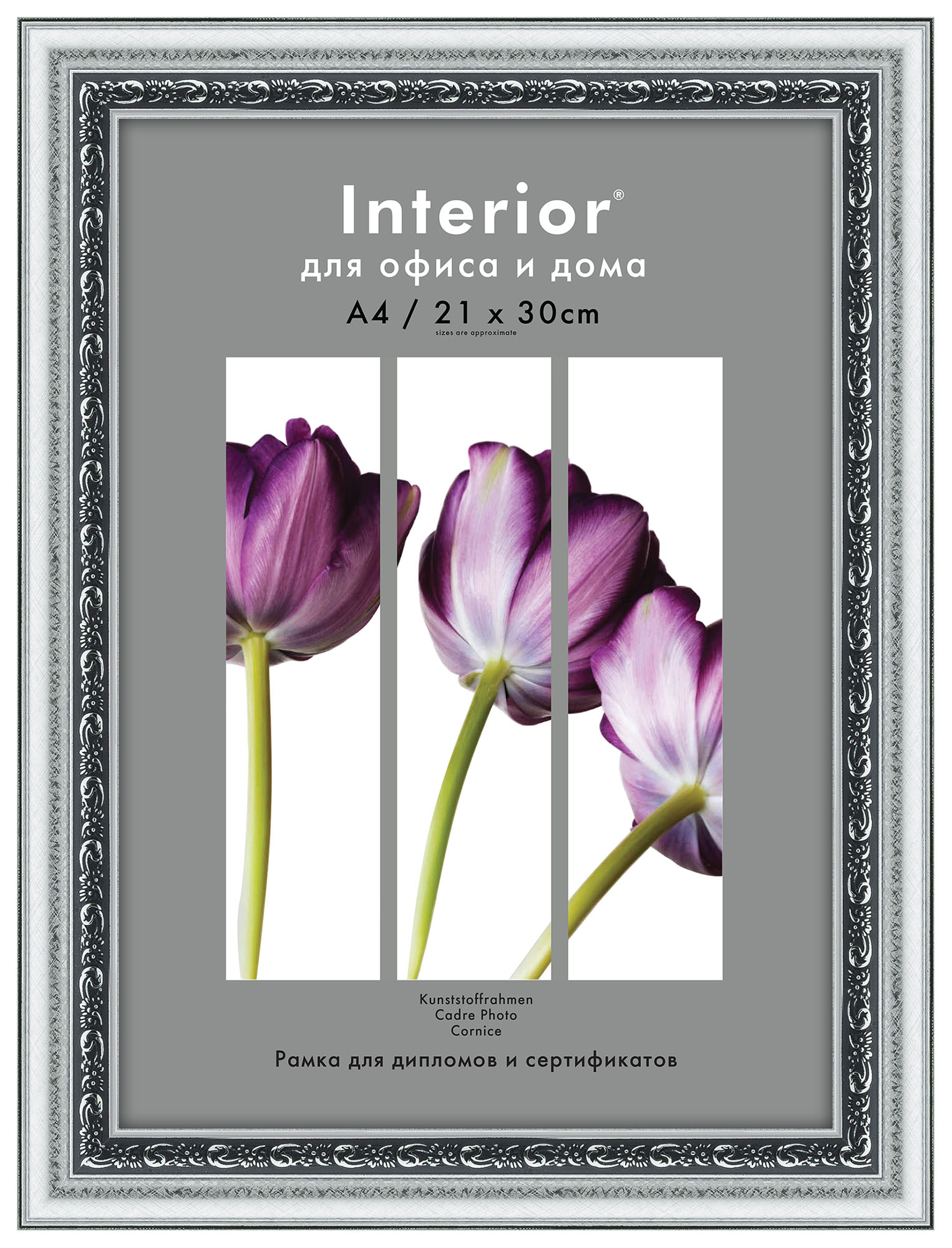 Ф/рамка Interior Perfect 155G-8 21х30 пластик (32)