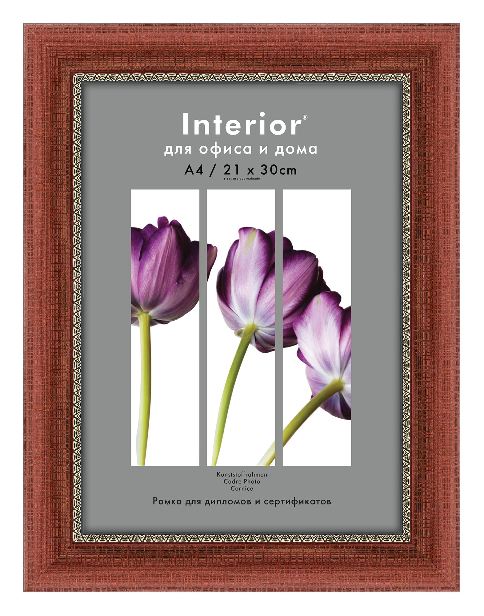 Interior 157G-8 21х30 пластик, широкая коричн. риф. с зол. кантом