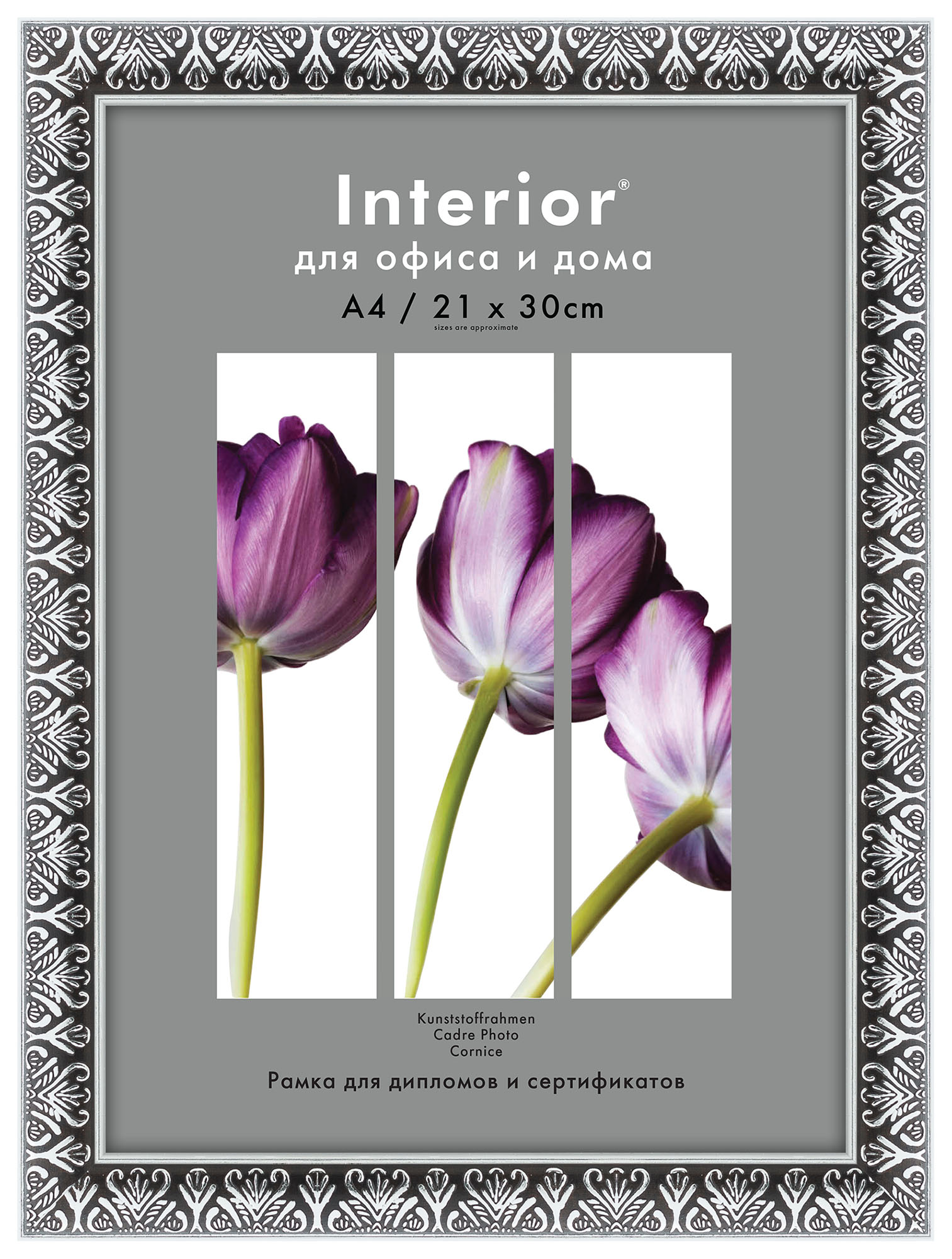 Interior 160G-8 21х30 пластик, серо-черн. с сер. орнаментом и кантом (40 шт.)
