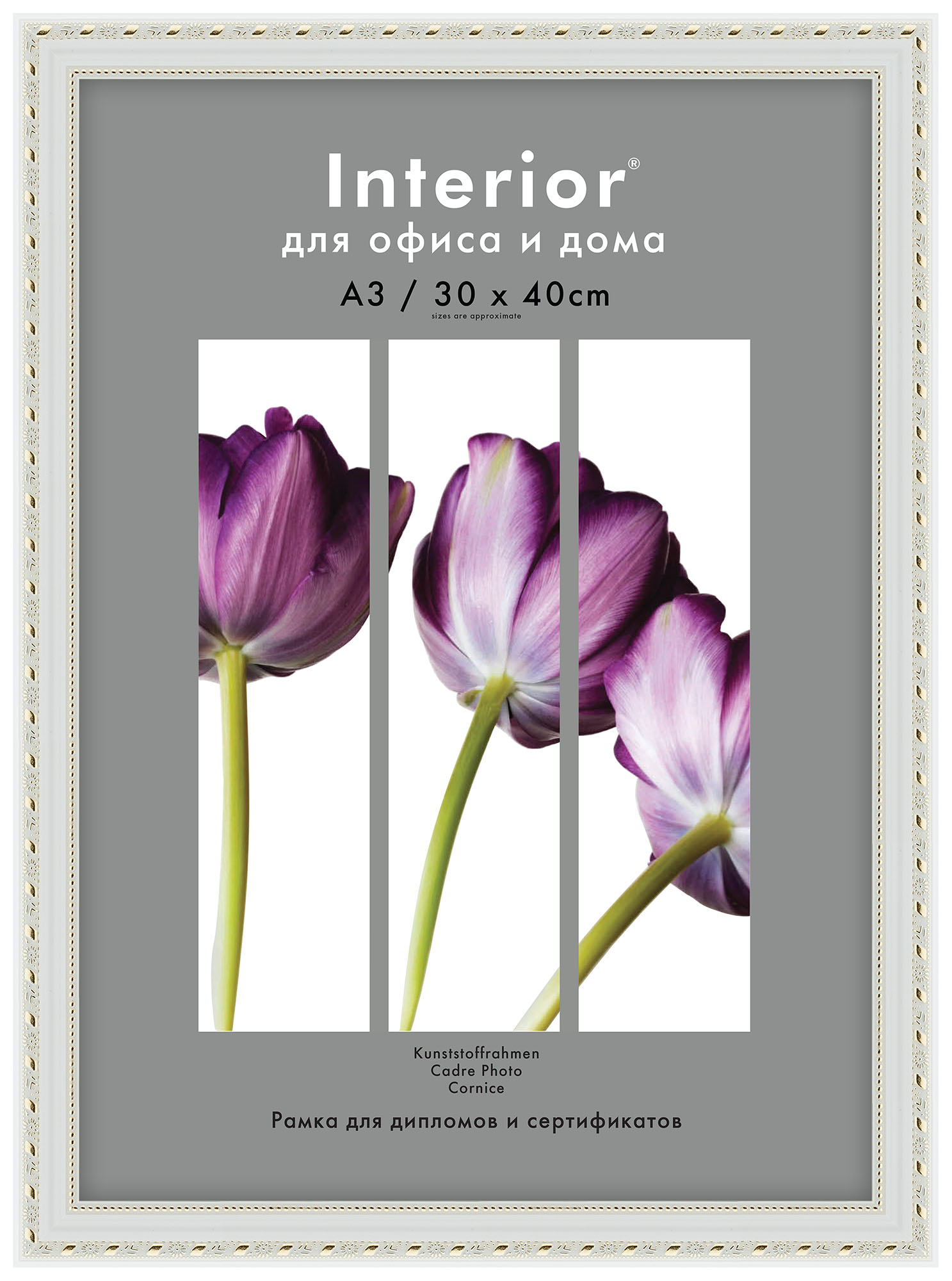 Interior 162G-12 30х40 пластик, белая с 2 зол.кантами (26 шт.)