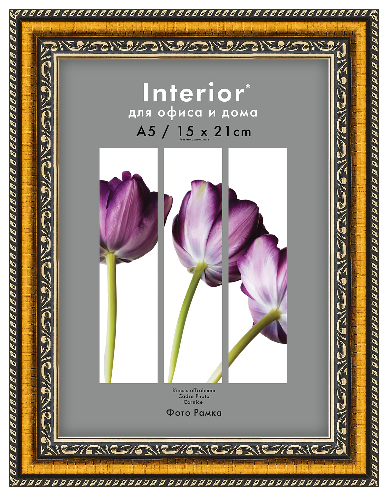 Interior 147G-6 15x21 пластик, золото с 2 золот.кантами (50)