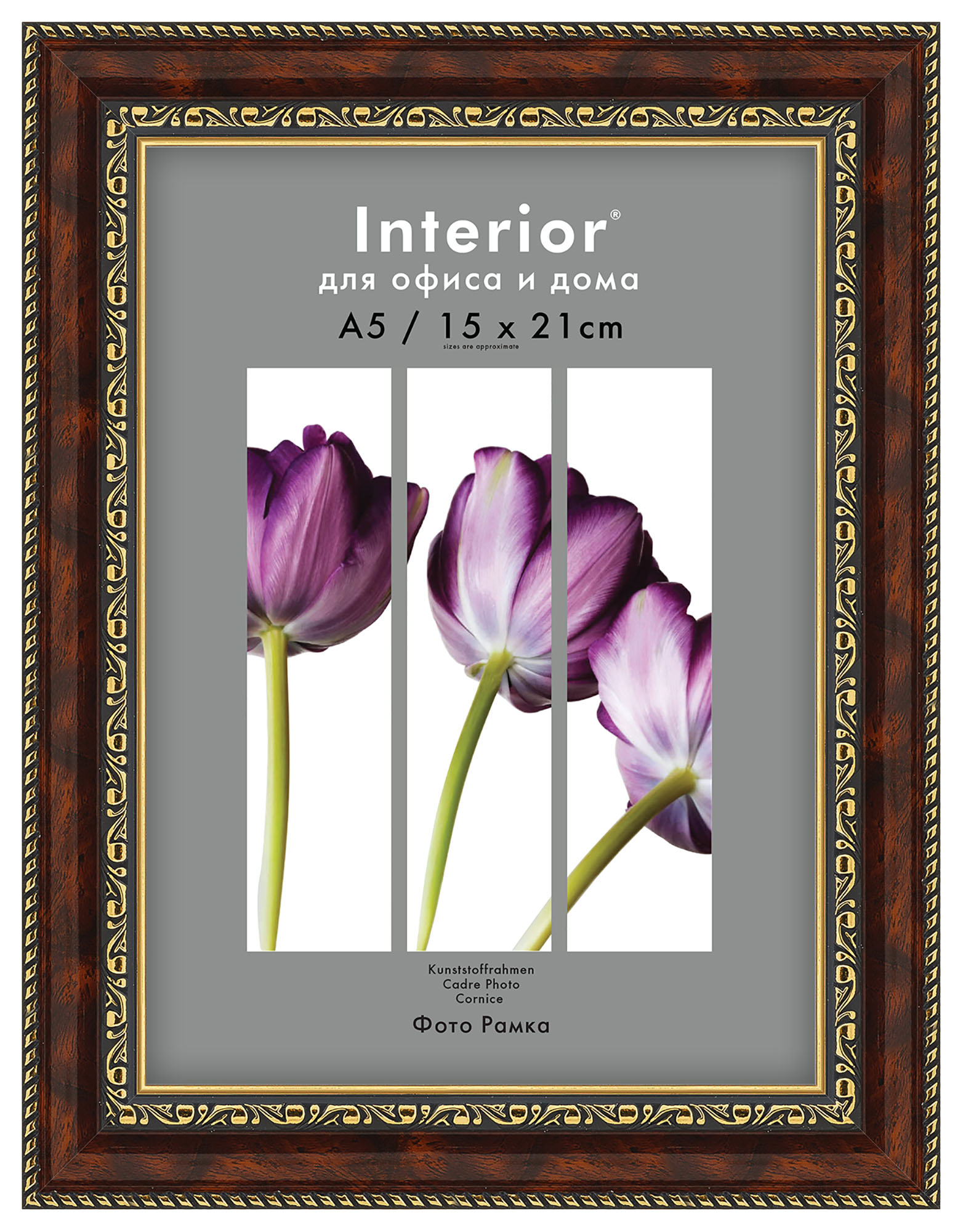 Interior 146G-6 15x21 пластик, латунь с 2 золот.кантами (50)