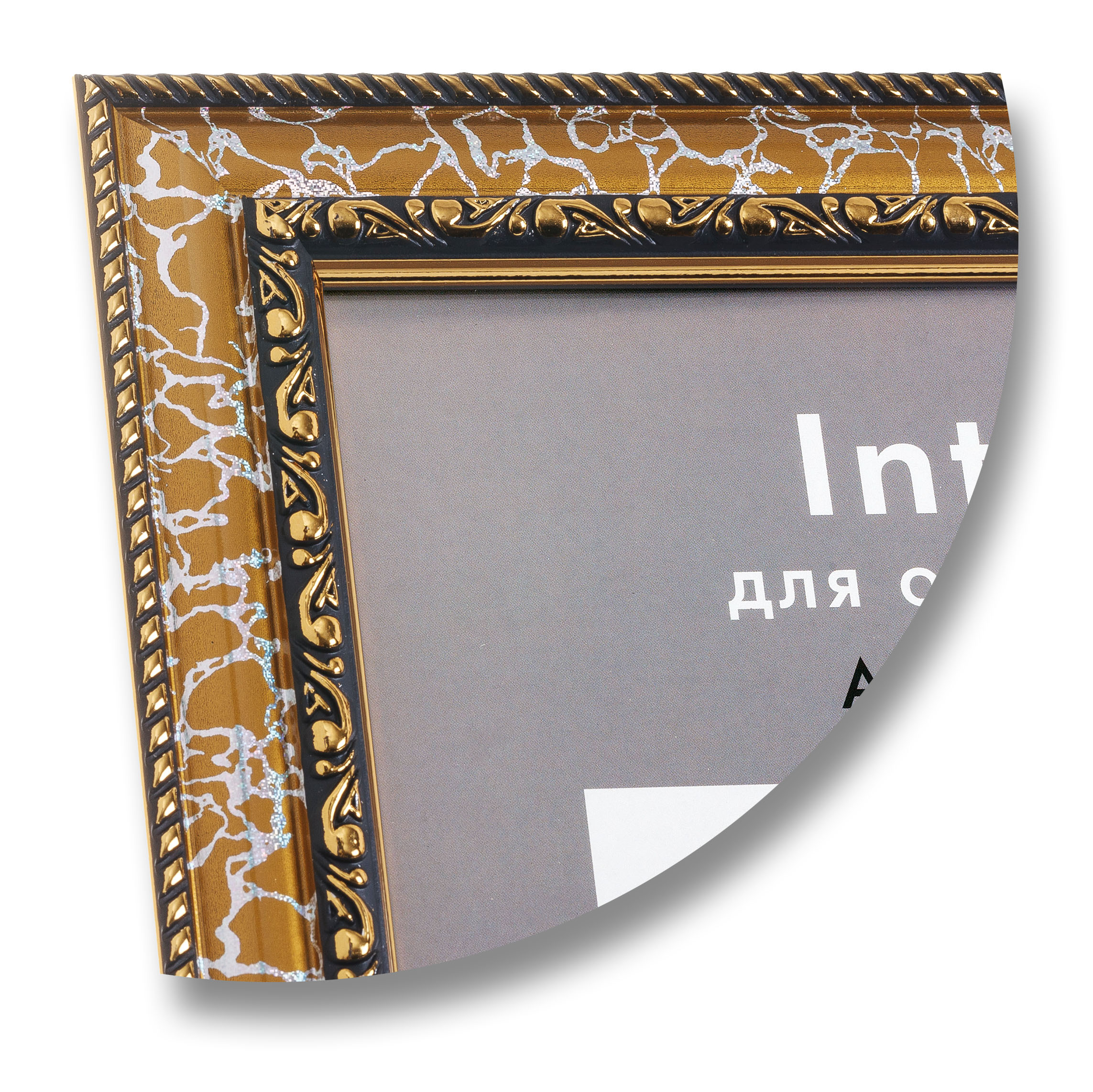 Interior 145G-12 30x40 пластик, золото с перлам.и 2 золот.кантами (26)