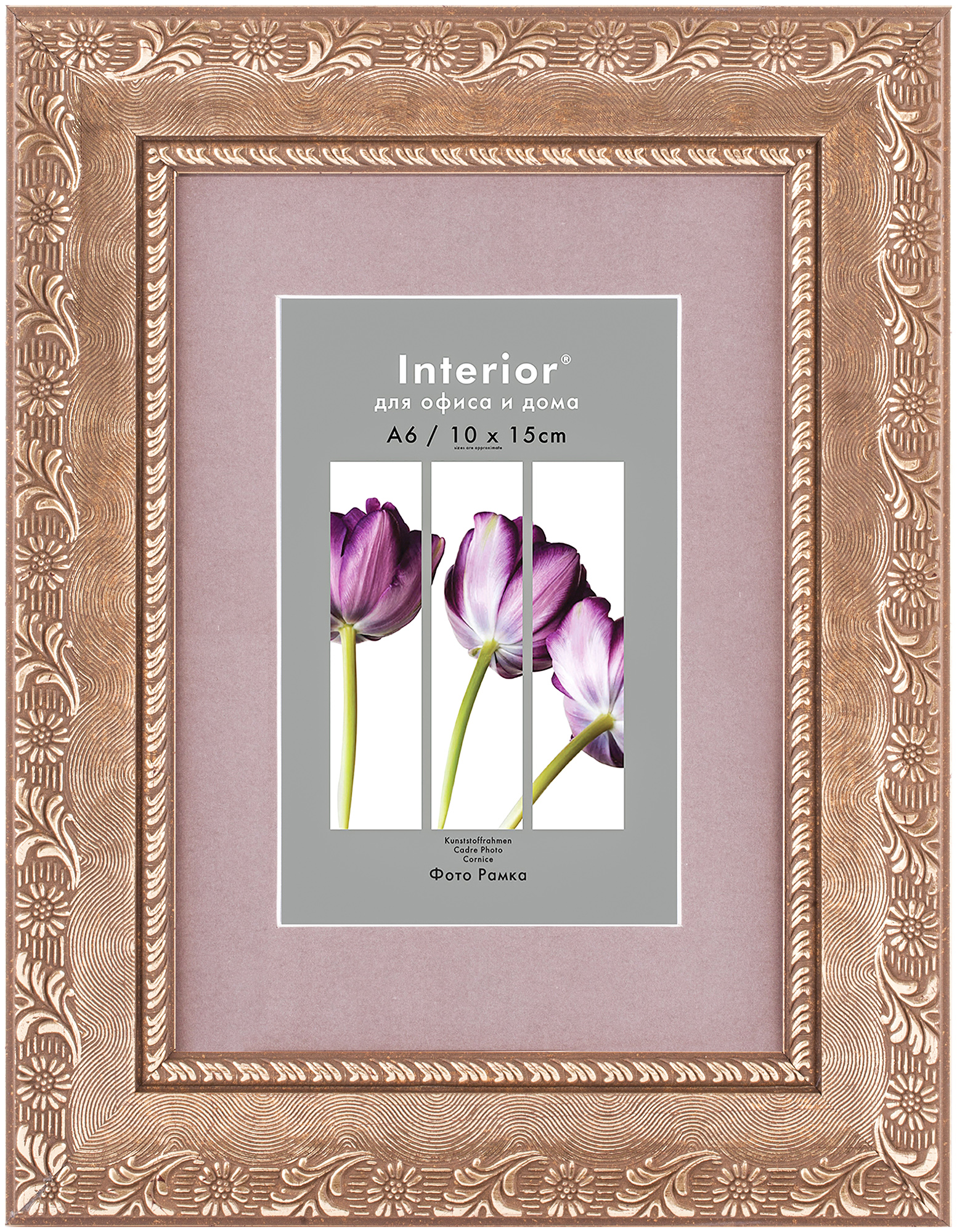 ORNATE 15*20 c паспарту 10*15 Montana Gold (22)