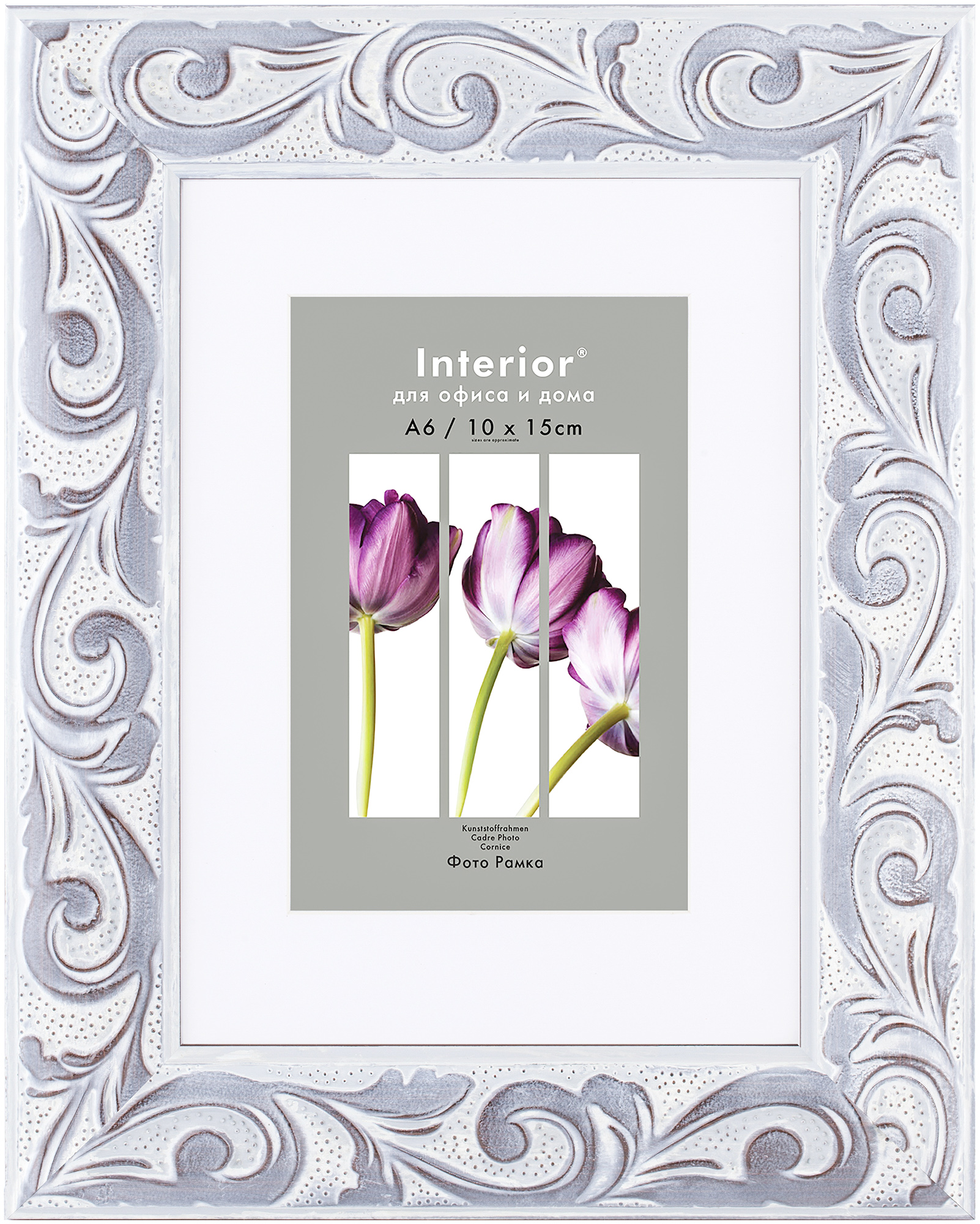 ORNATE 15*20 c паспарту 10*15 Virginia Grey (25)