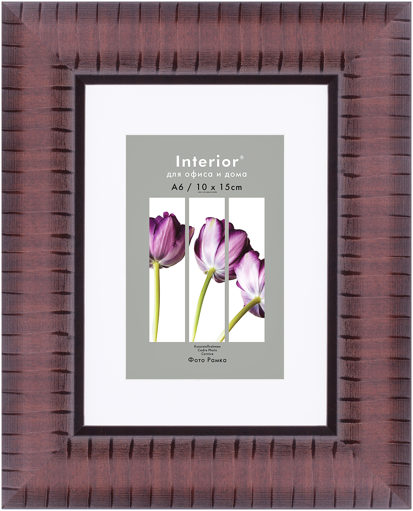 ORNATE 15*20 c паспарту 10*15 Vermont Brown (25)