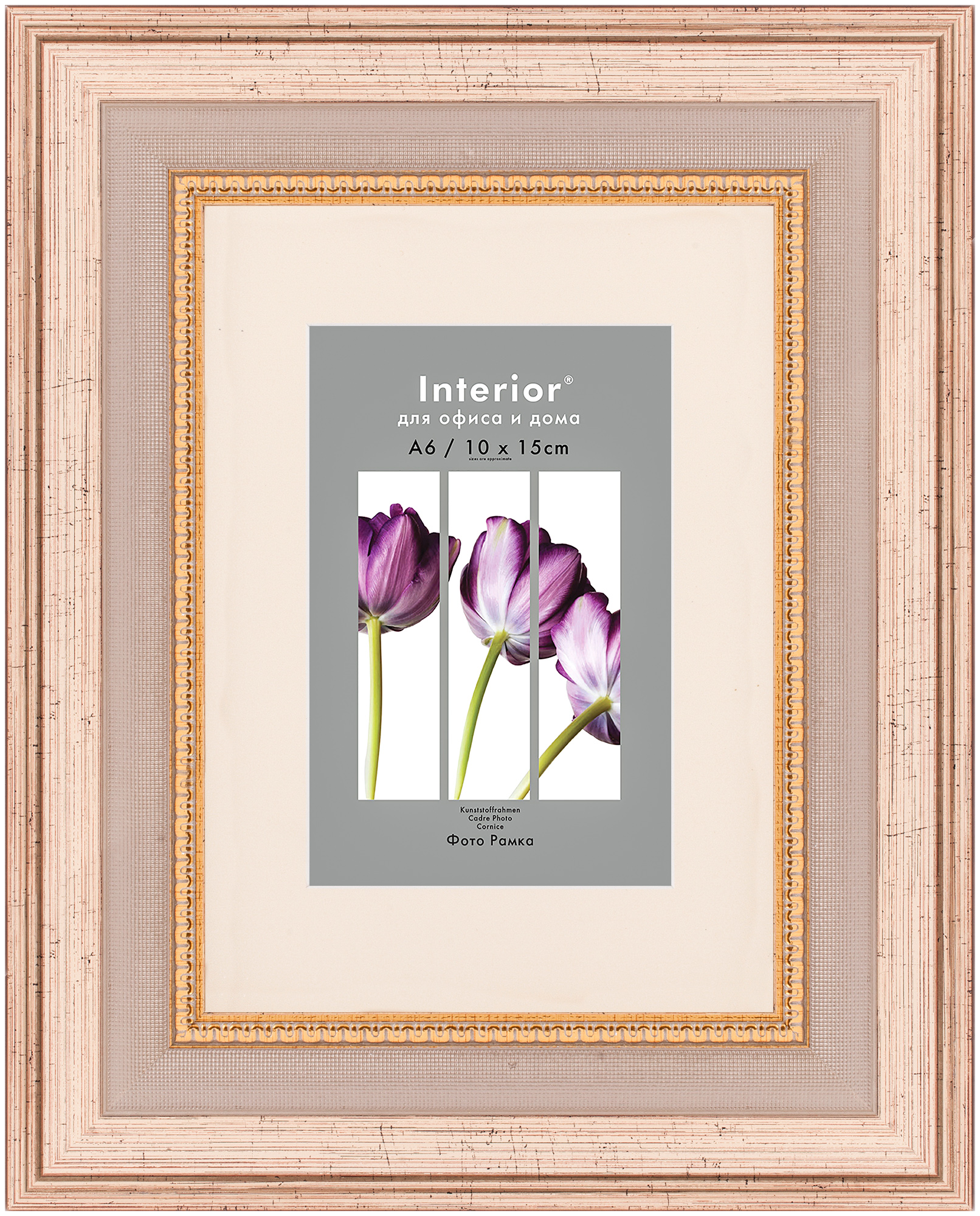 ORNATE 15*20 c паспарту 10*15 Durham Gold (25)