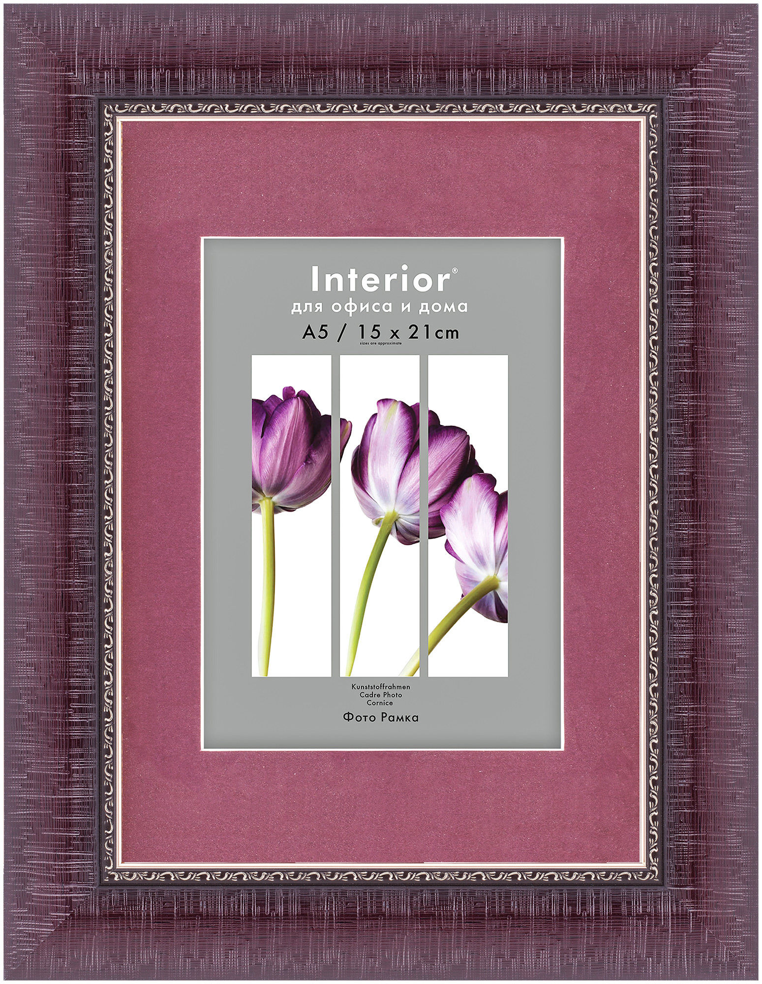 ORNATE 21*30 c паспарту 15*21 Kansas Dark Cherry (15)