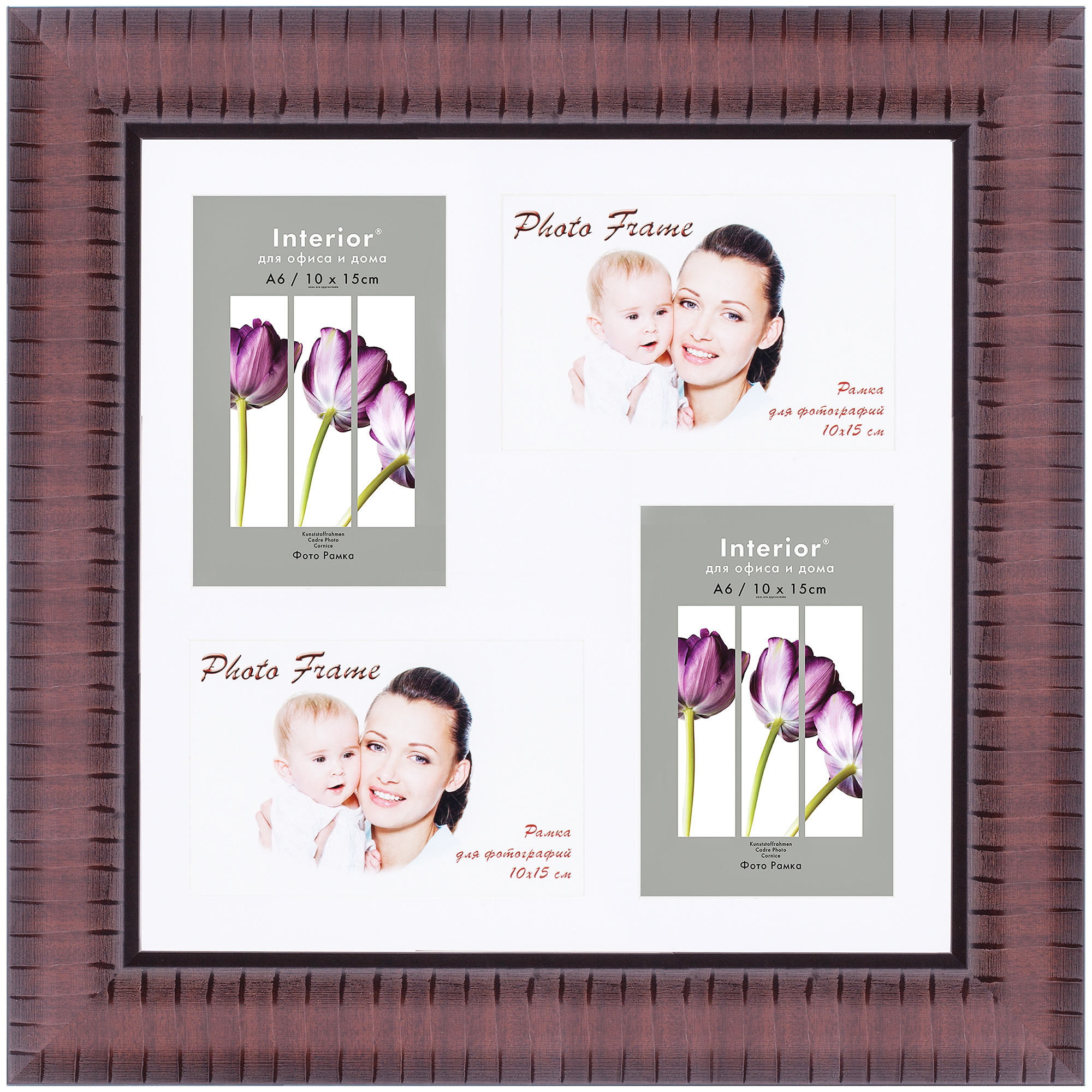 ORNATE 30*30 c паспарту 10*15 Vermont Brown (Multi) (15)