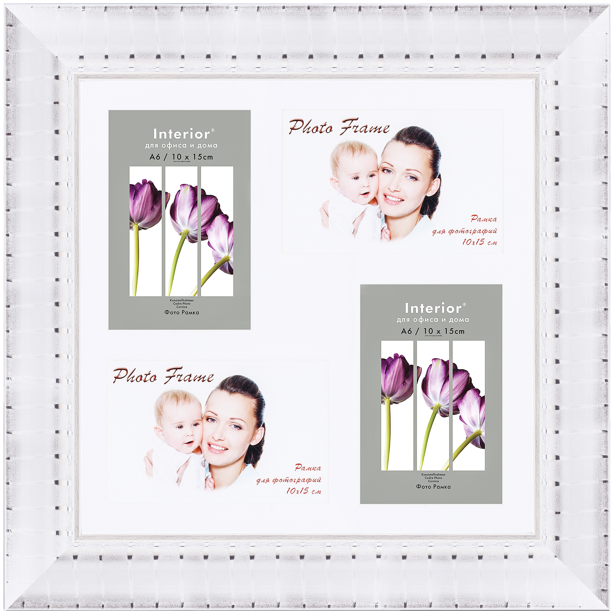 ORNATE 30*30 c паспарту 10*15 Vermont White Silver (Multi) (15)