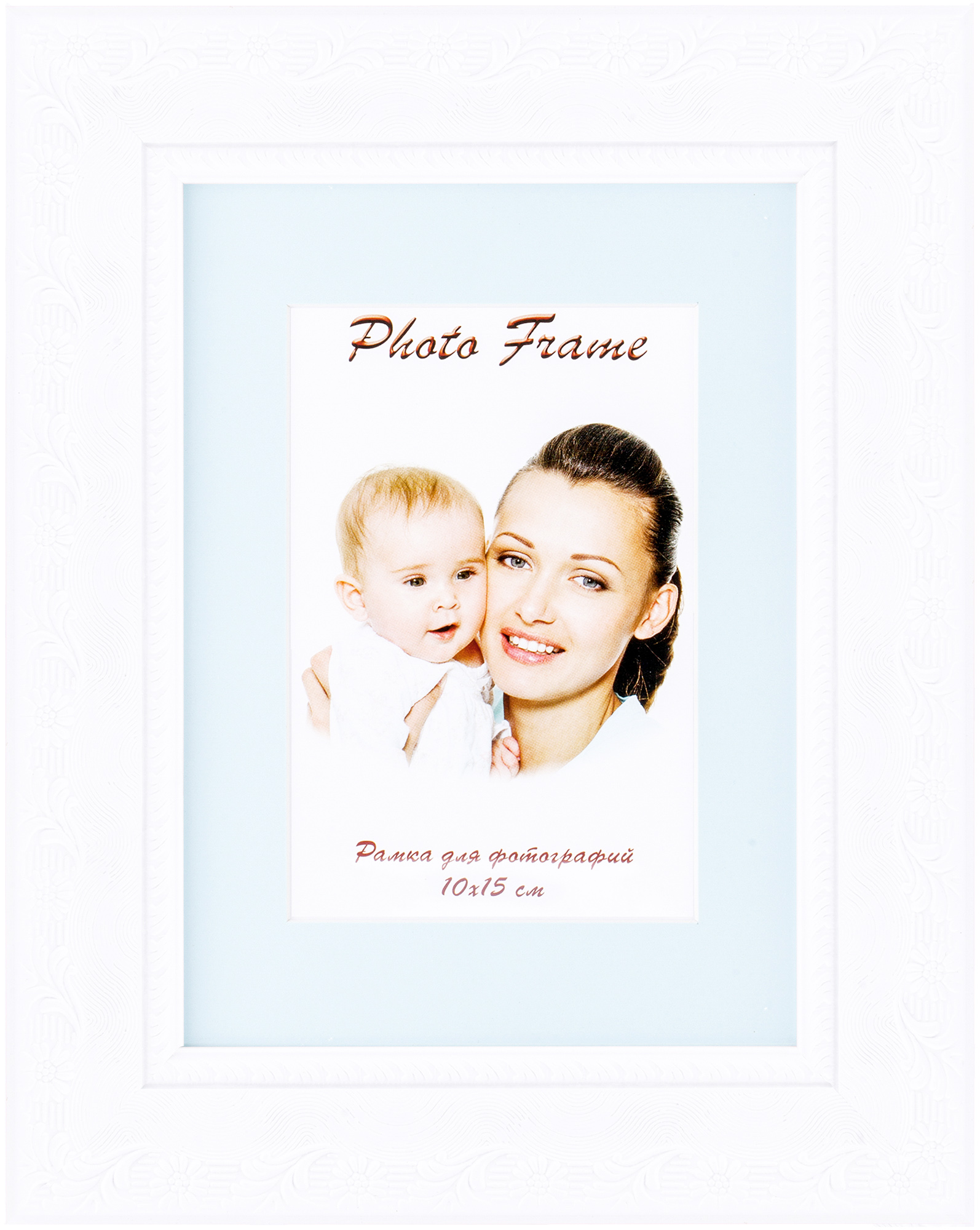 ORNATE 15*20 c паспарту 10*15 Montana White (Blue) (22)