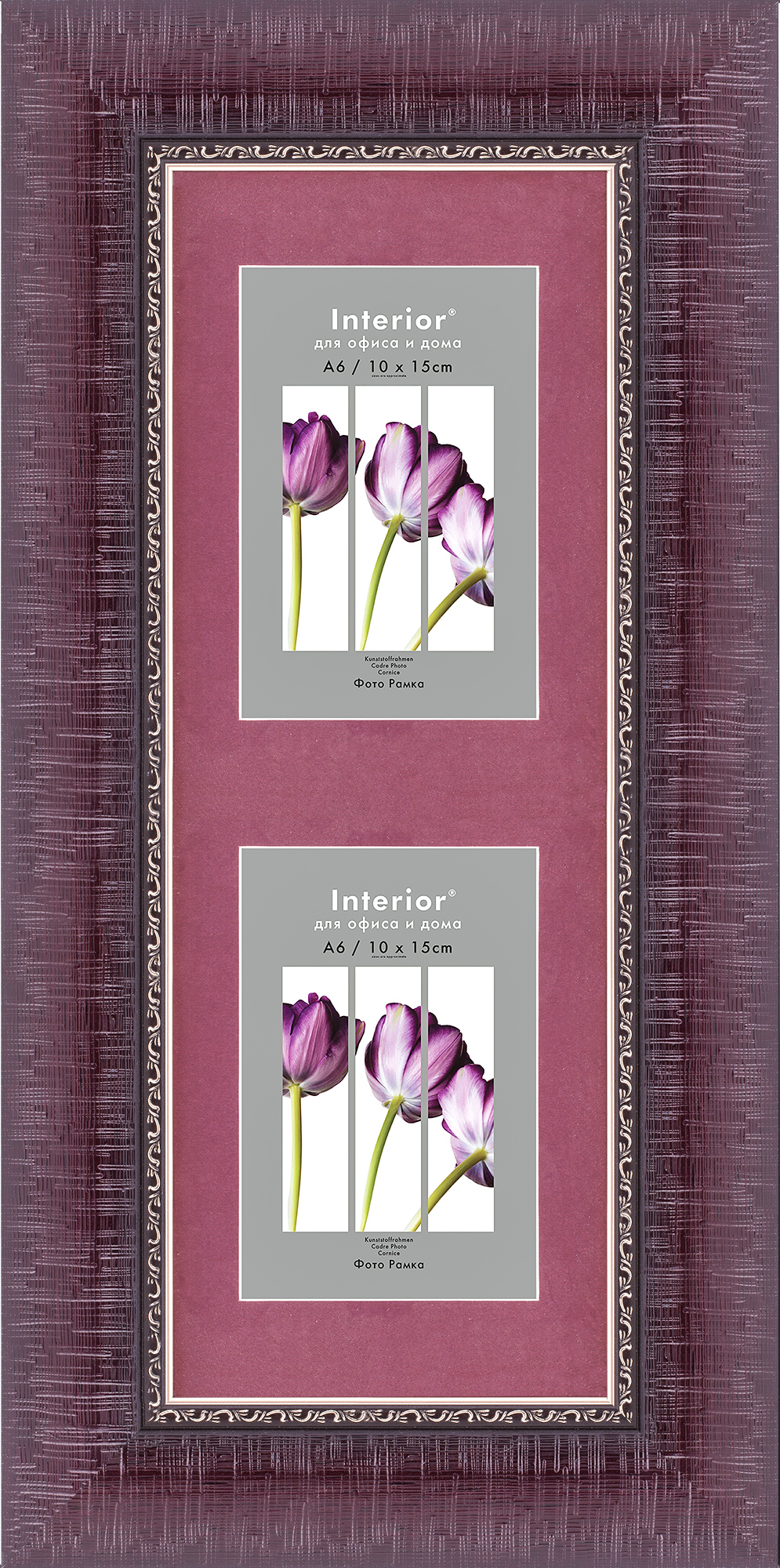 ORNATE 15*40 c паспарту 10*15 Kansas Dark Chery (Multi) (10)