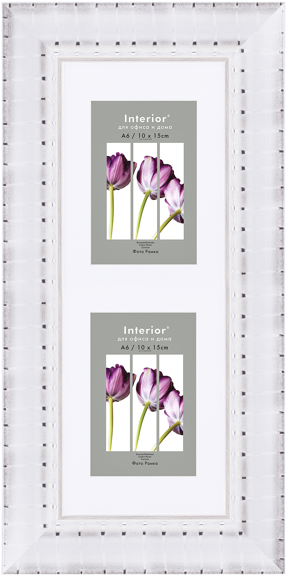 ORNATE 15*40 c паспарту 10*15 Vermont White Silver (Multi) (12)