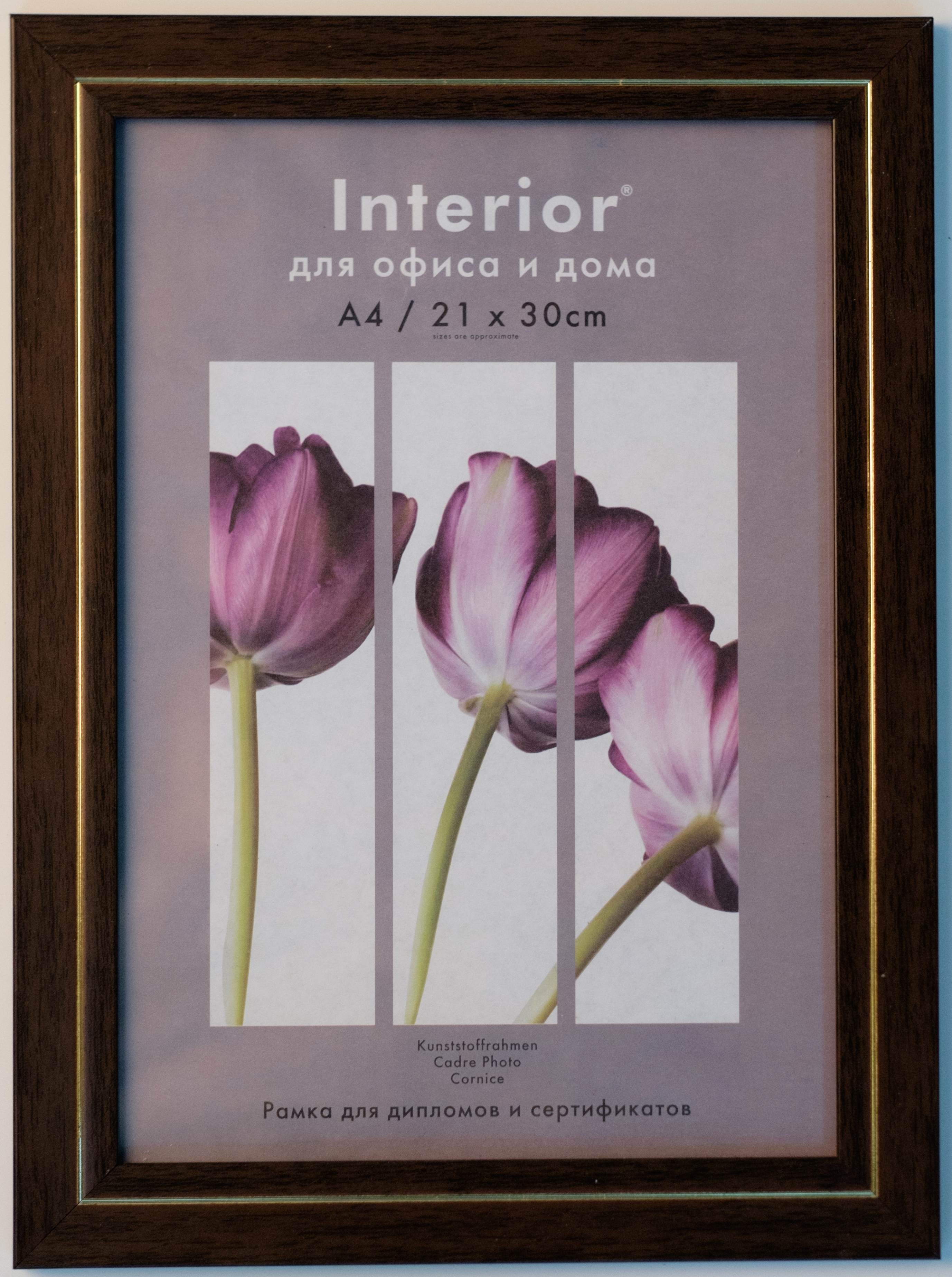 Ф/рамка Interior Perfect 171G-6 15x20 пластик (40)