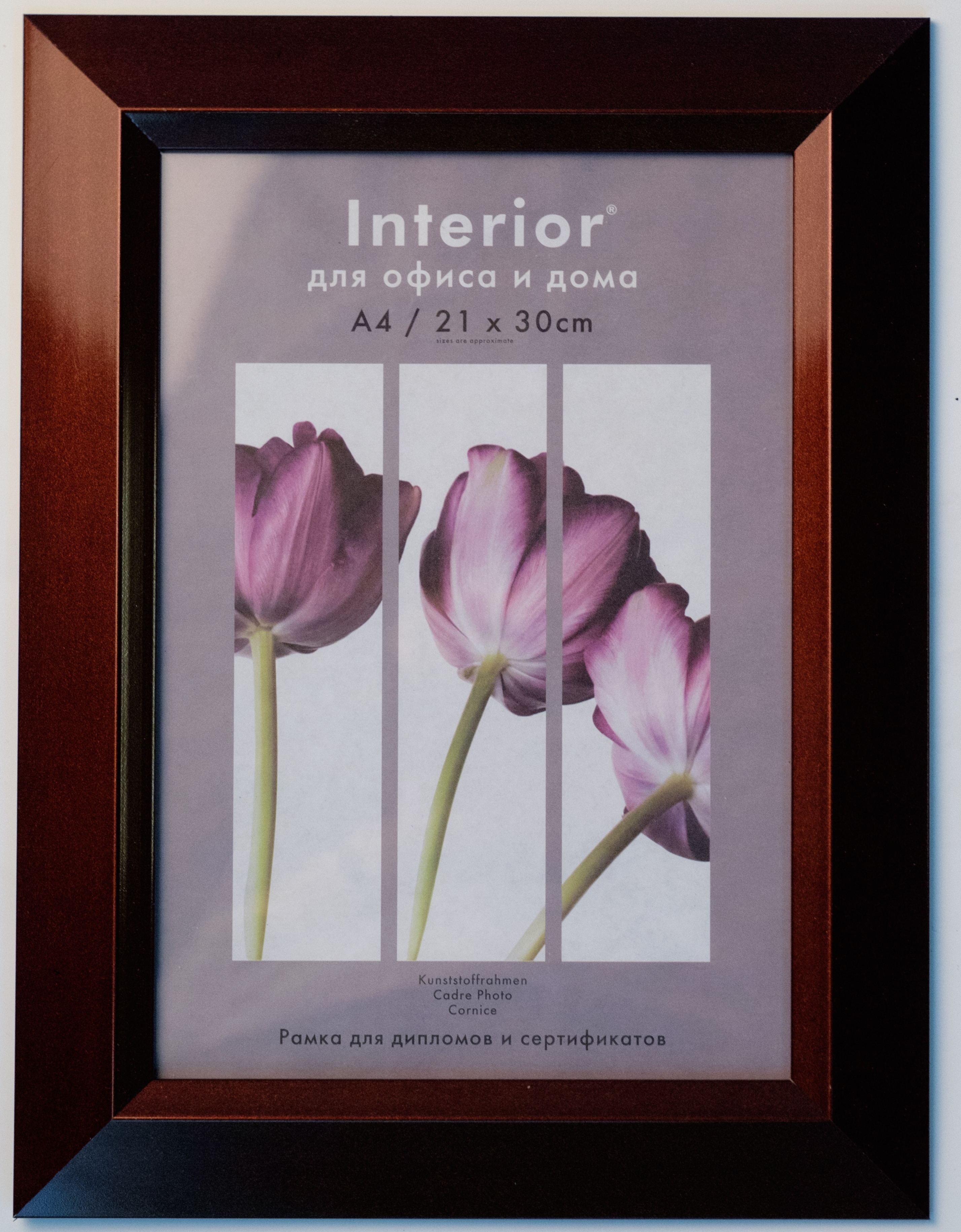 Ф/рамка Interior Perfect 177G-8 21x30 пластик (30)