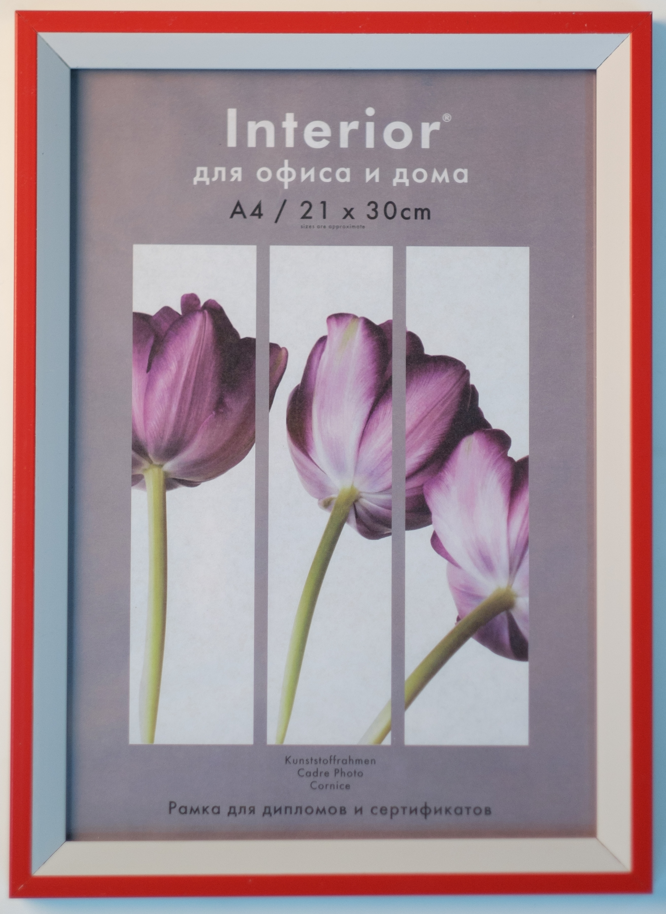 Ф/рамка Interior Perfect 180G-8 21x30 пластик (25)