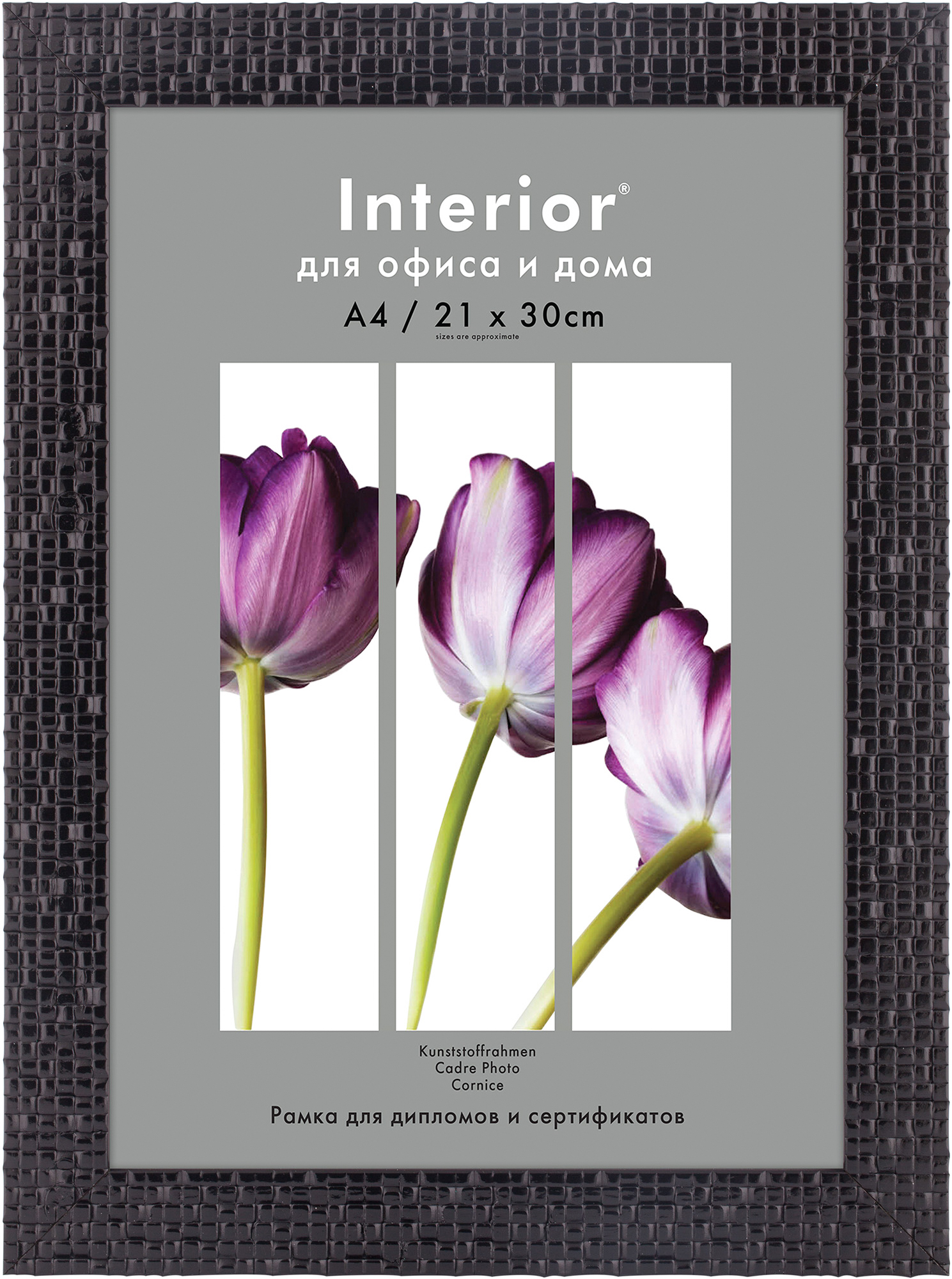 Ф/рамка Interior Perfect 176G-8 21x30 пластик (42)