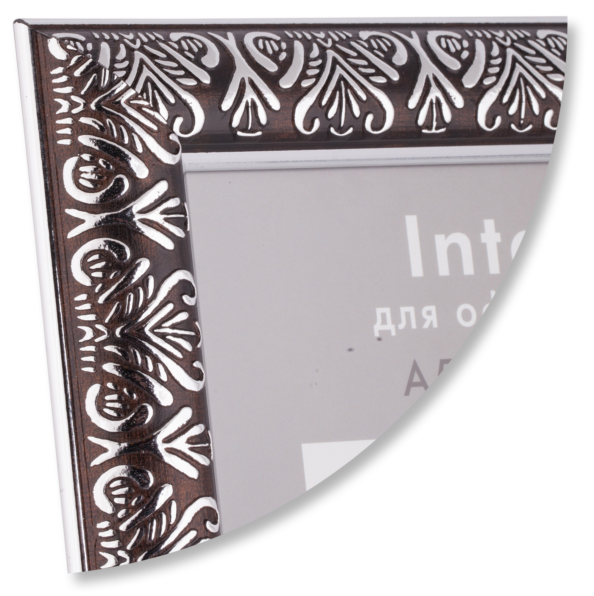 Ф/рамка Interior Perfect 141G-8 21х30 пластик (20)