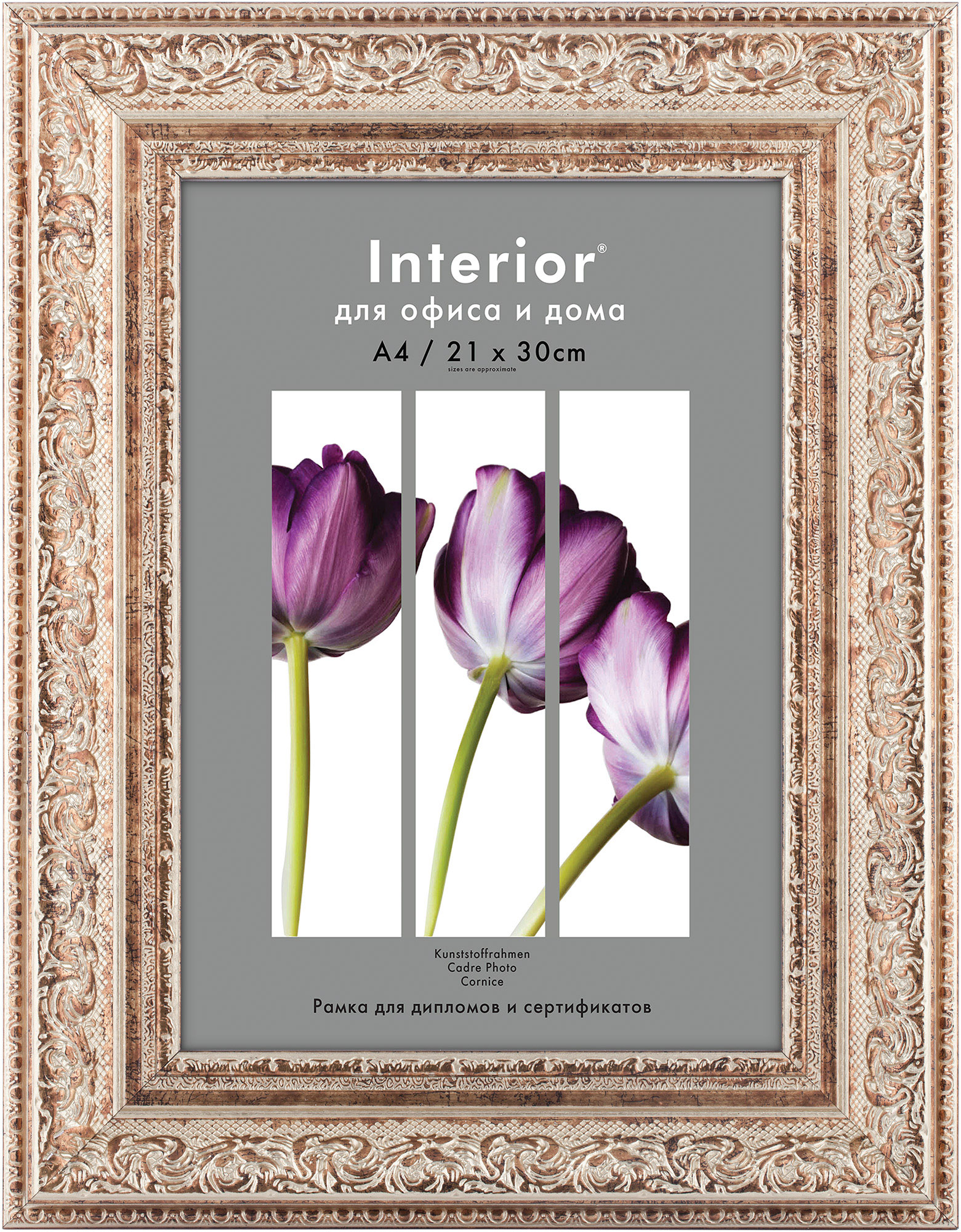 Interior Prestige 412G-8 21х30 пластик, серебро, широкий багет (10)