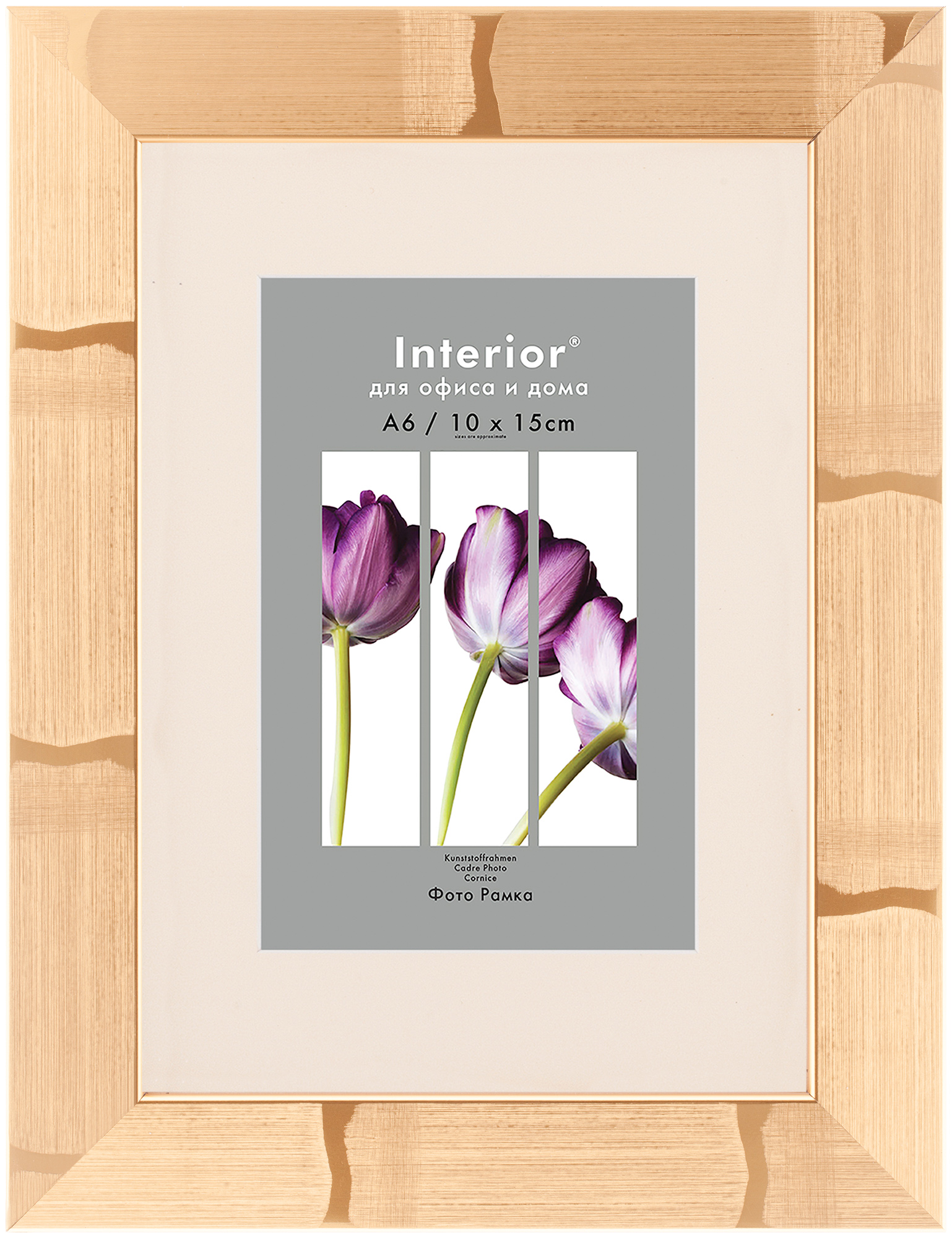 ORNATE 15*20 с паспарту 10*15 Nevada Gold (28)