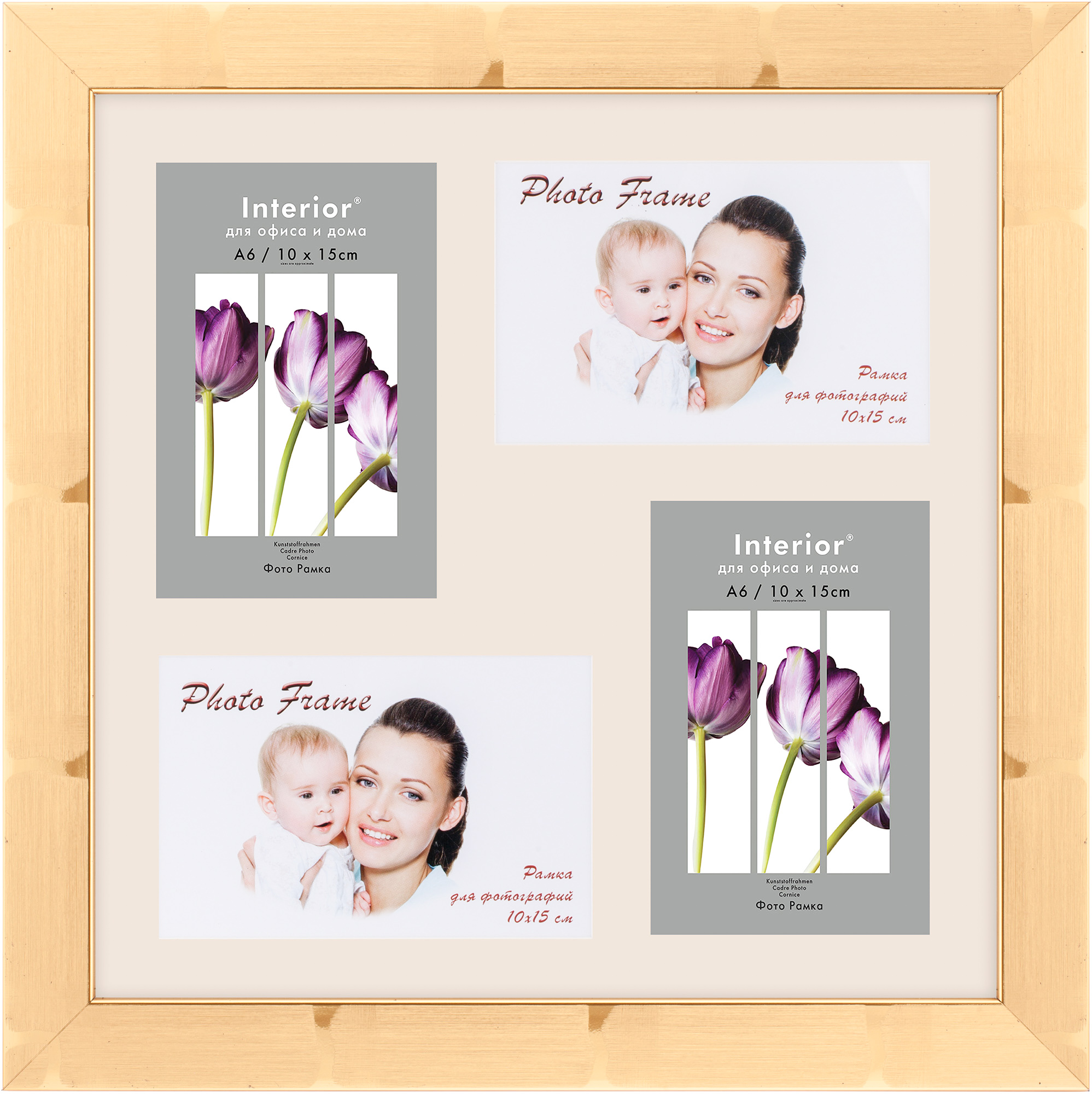 ORNATE 30*30 с паспарту 10*15 Nevada Gold (Multi) (14)