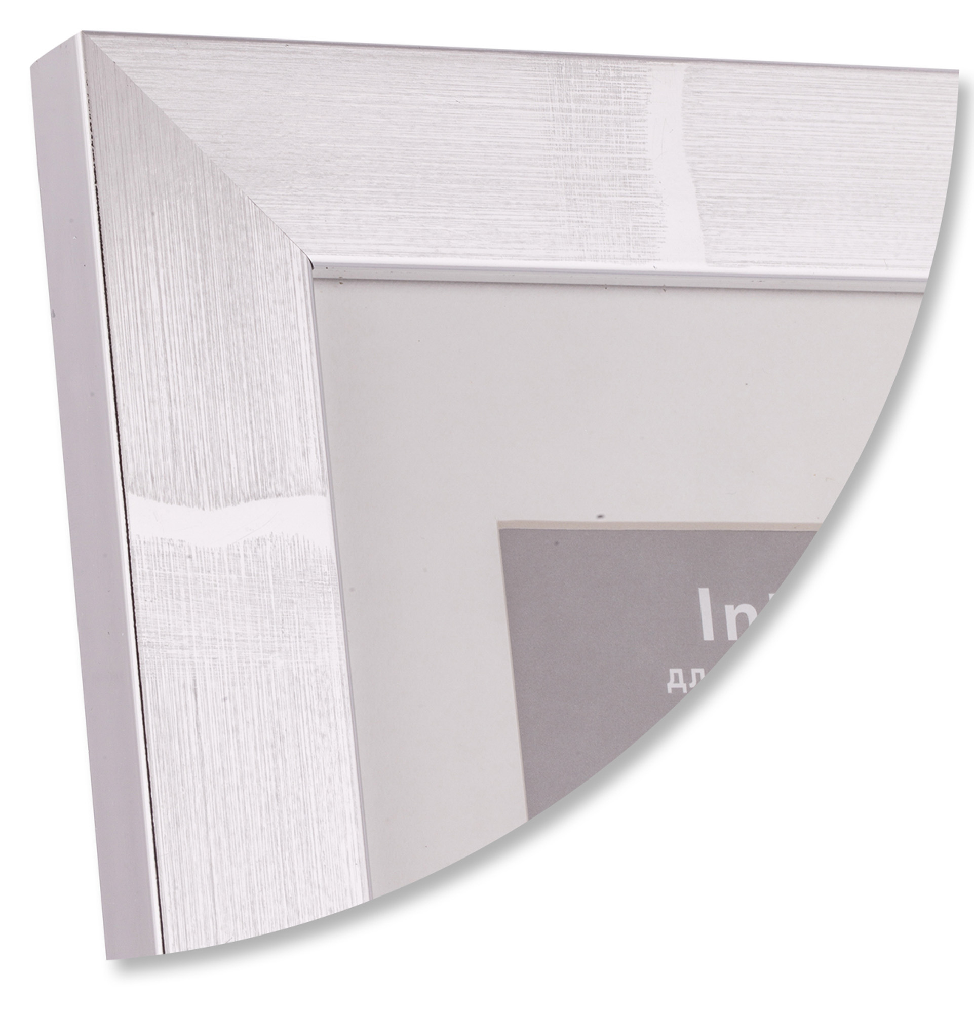 ORNATE 15*40 с паспарту 10*15 Nevada White Silver (Multi) (12)