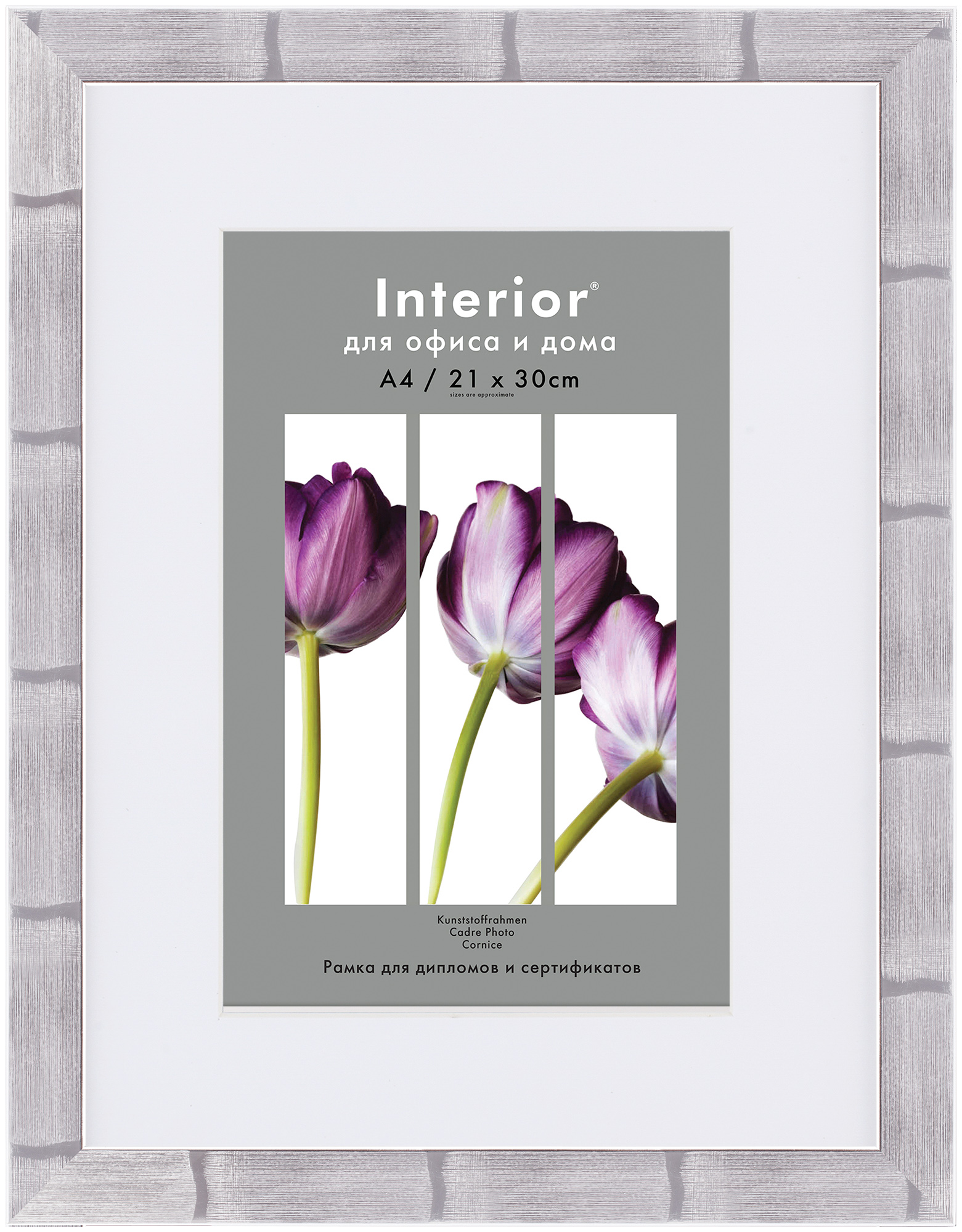 ORNATE 30*40 с паспарту 21*30 Nevada White Silver (12)