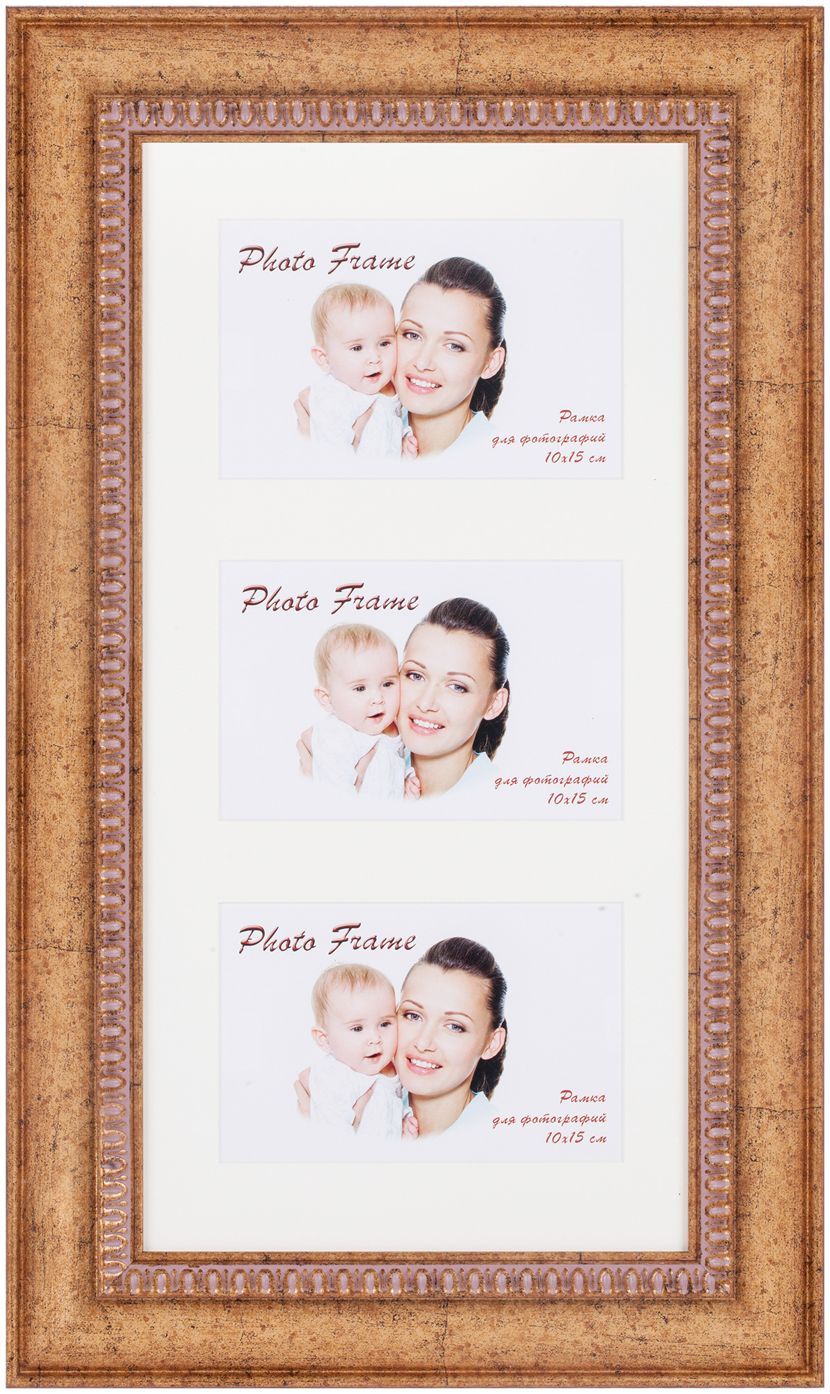 ORNATE 20*40 с паспарту 10*15 Indiana Gold (Multi) (10)